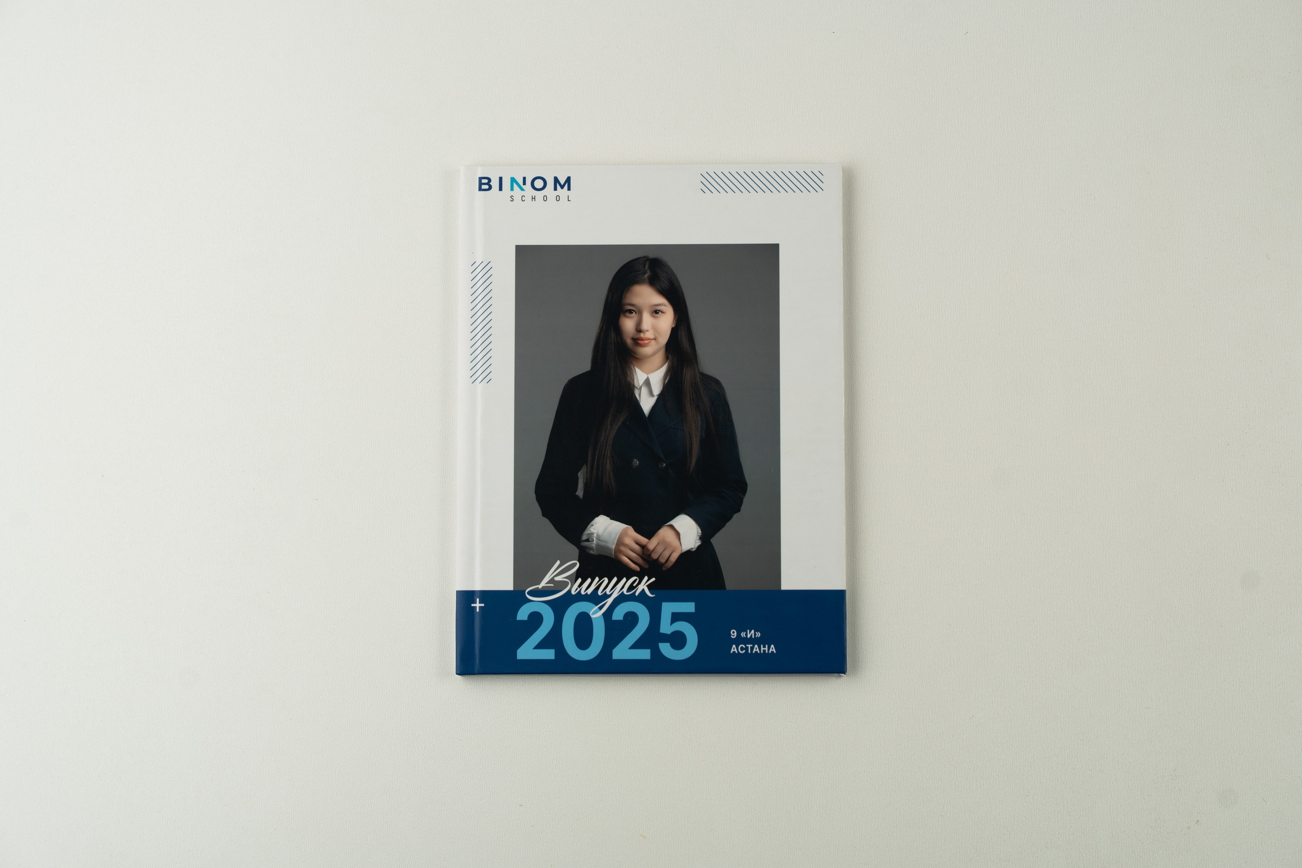 Эконом. Выпускные альбомы в Нур-Султане (Астана) и по всему Казахстану