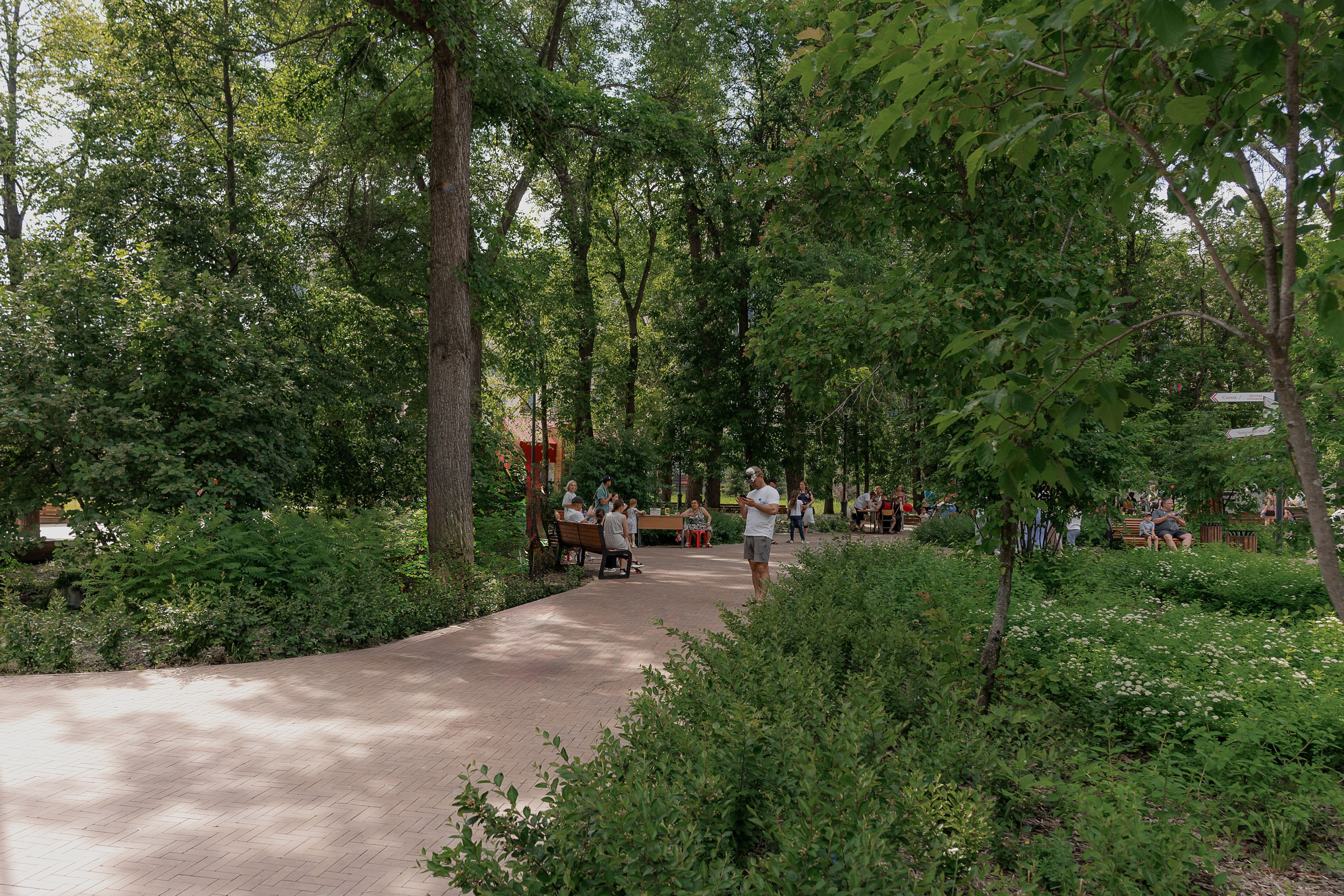 Сад Аксакова Уфа