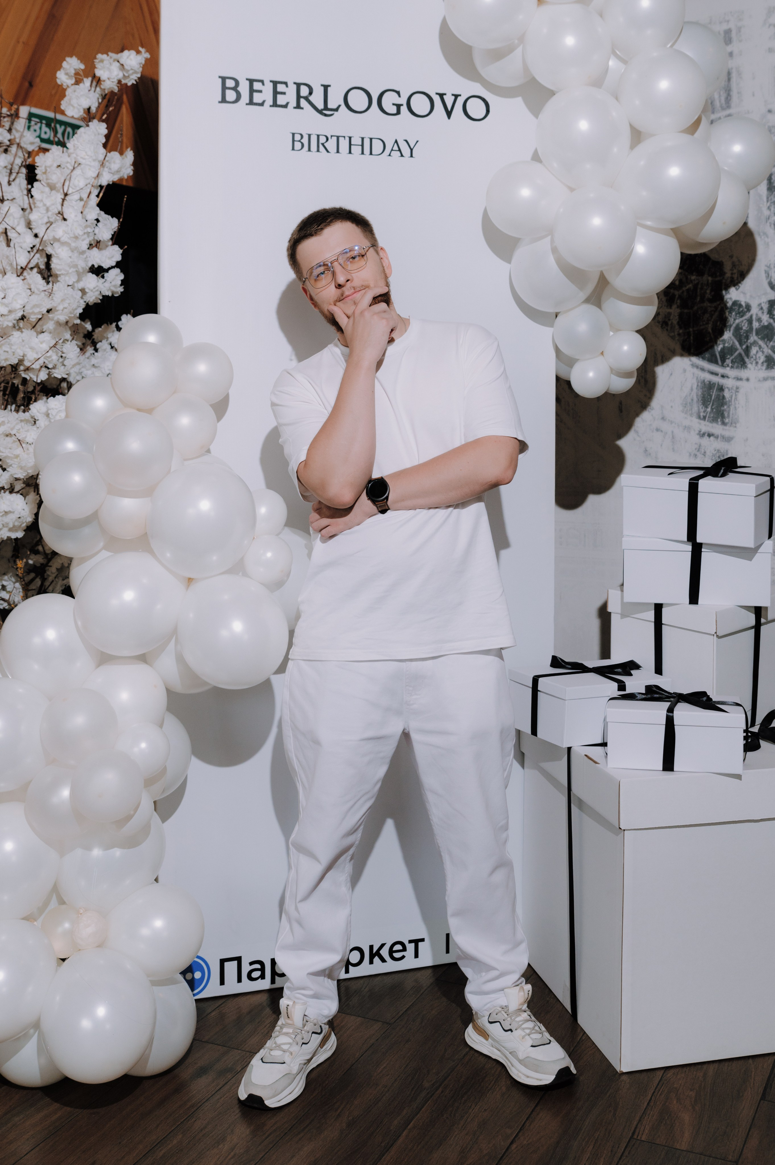 Beerlogovo birthday party 2024. Свадебный фотограф в Тамбове Валерий Тихов