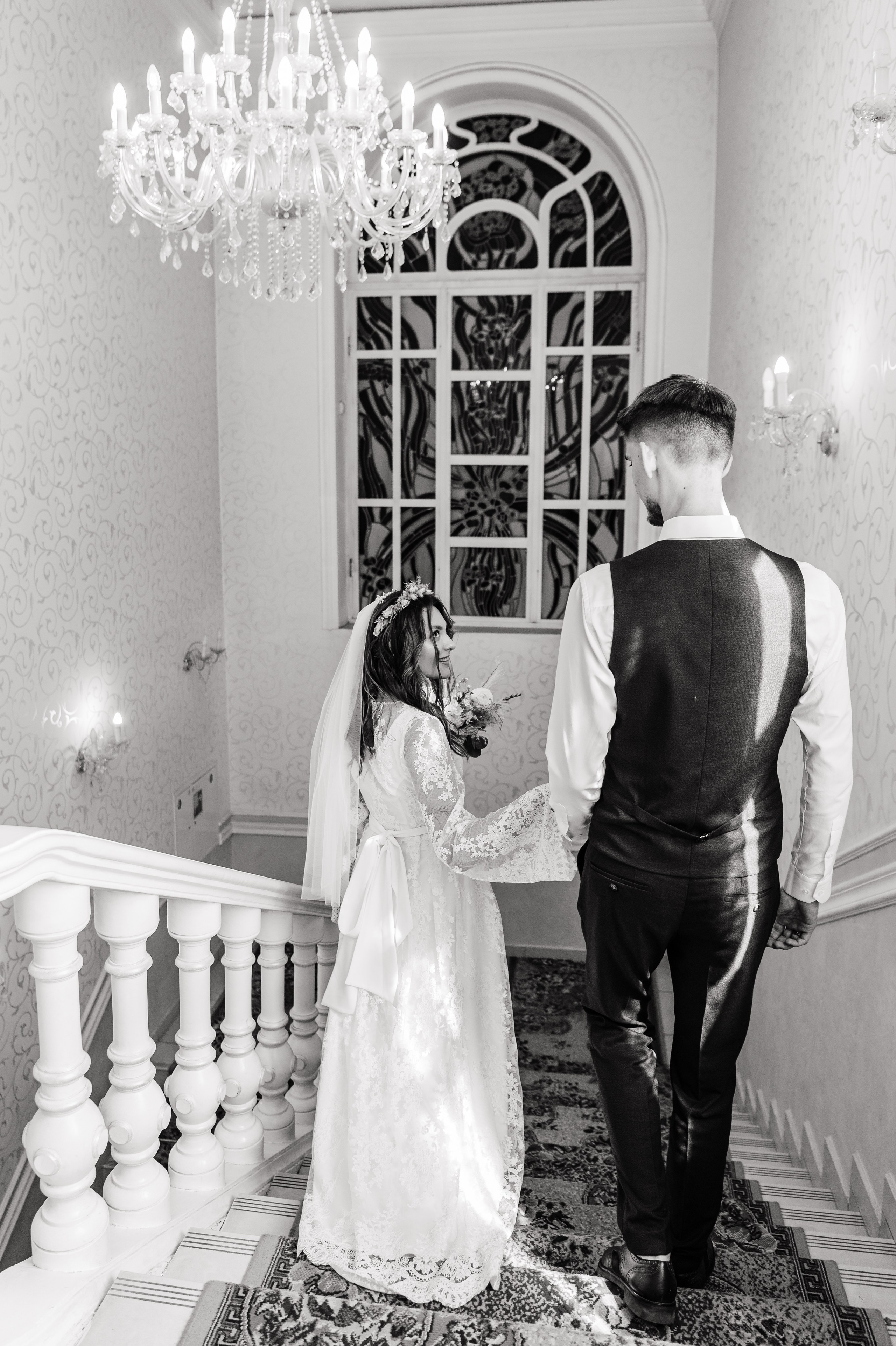 Кристина и Саша