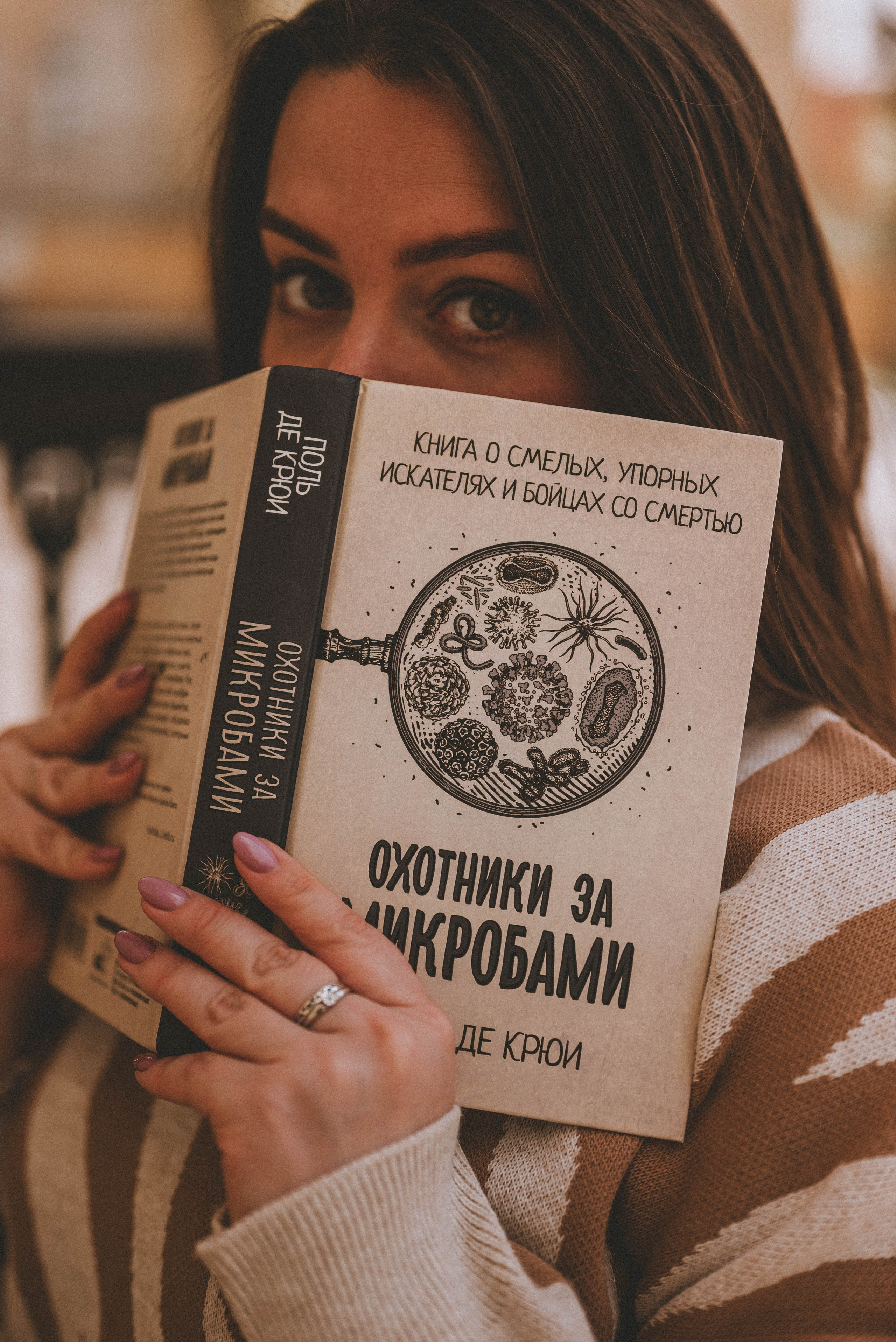 Алина. Фотограф Кристина Пархоменко