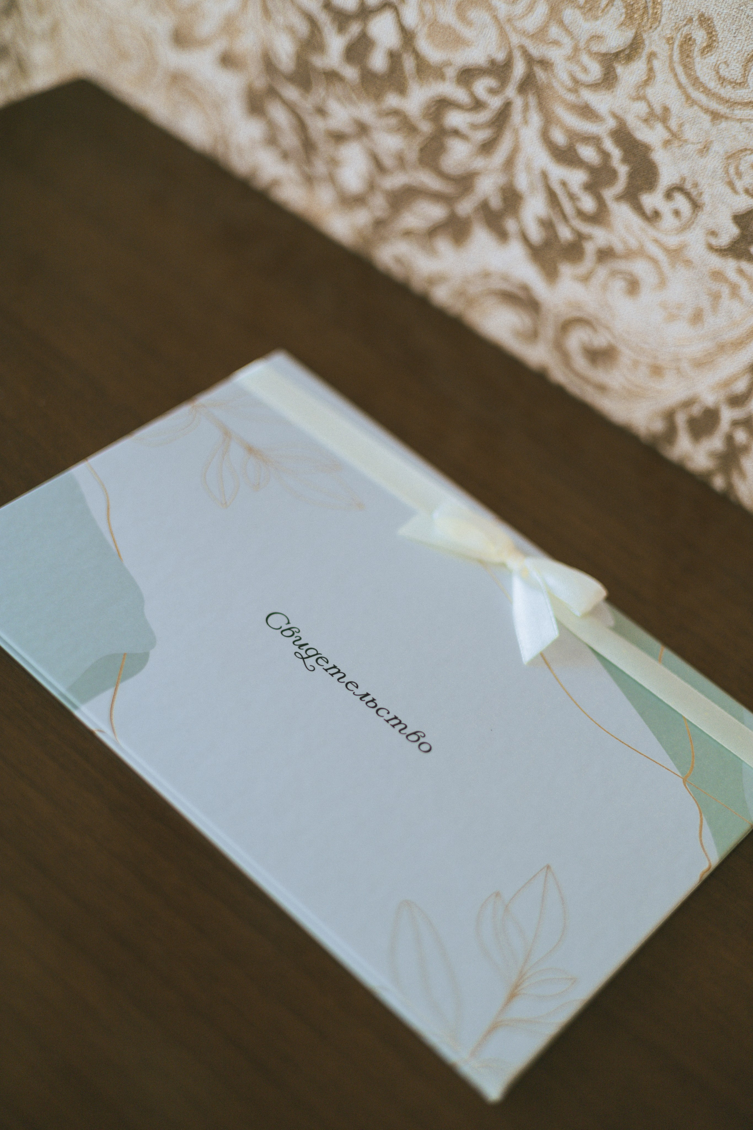 Wedding day. Фотограф Мурманск | Нижний Новгород • Анна Хижняк