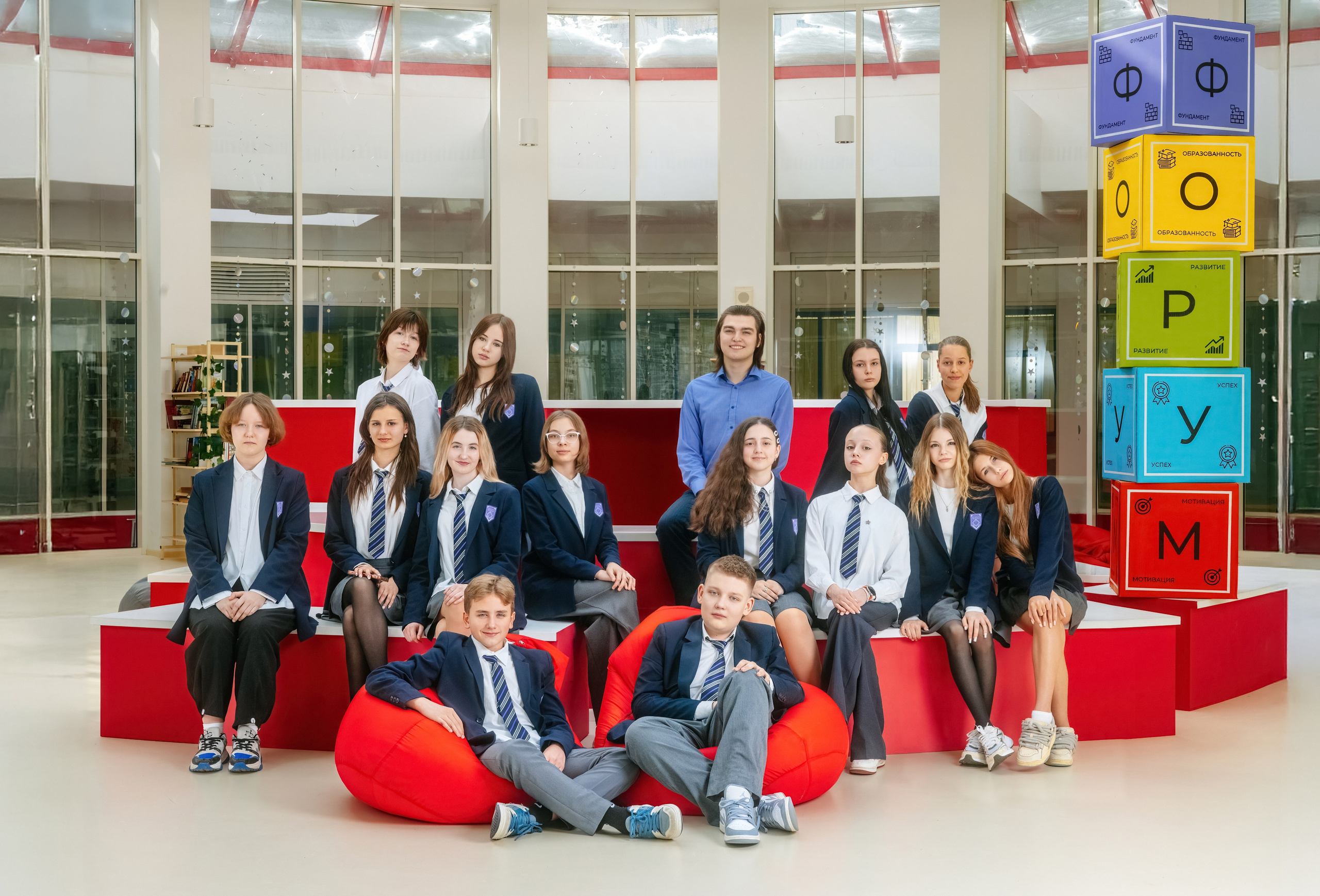 Лайт. Школьные альбомы в Москве от фотографа Евгении Зиновьевой