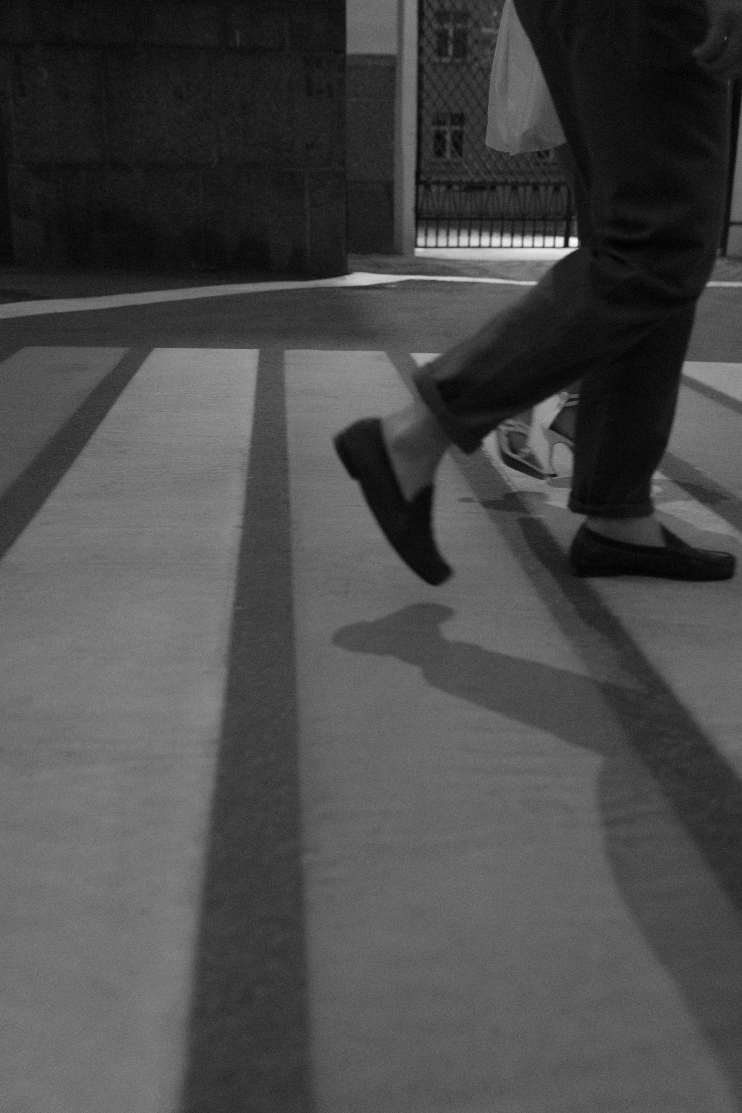 День для двоих