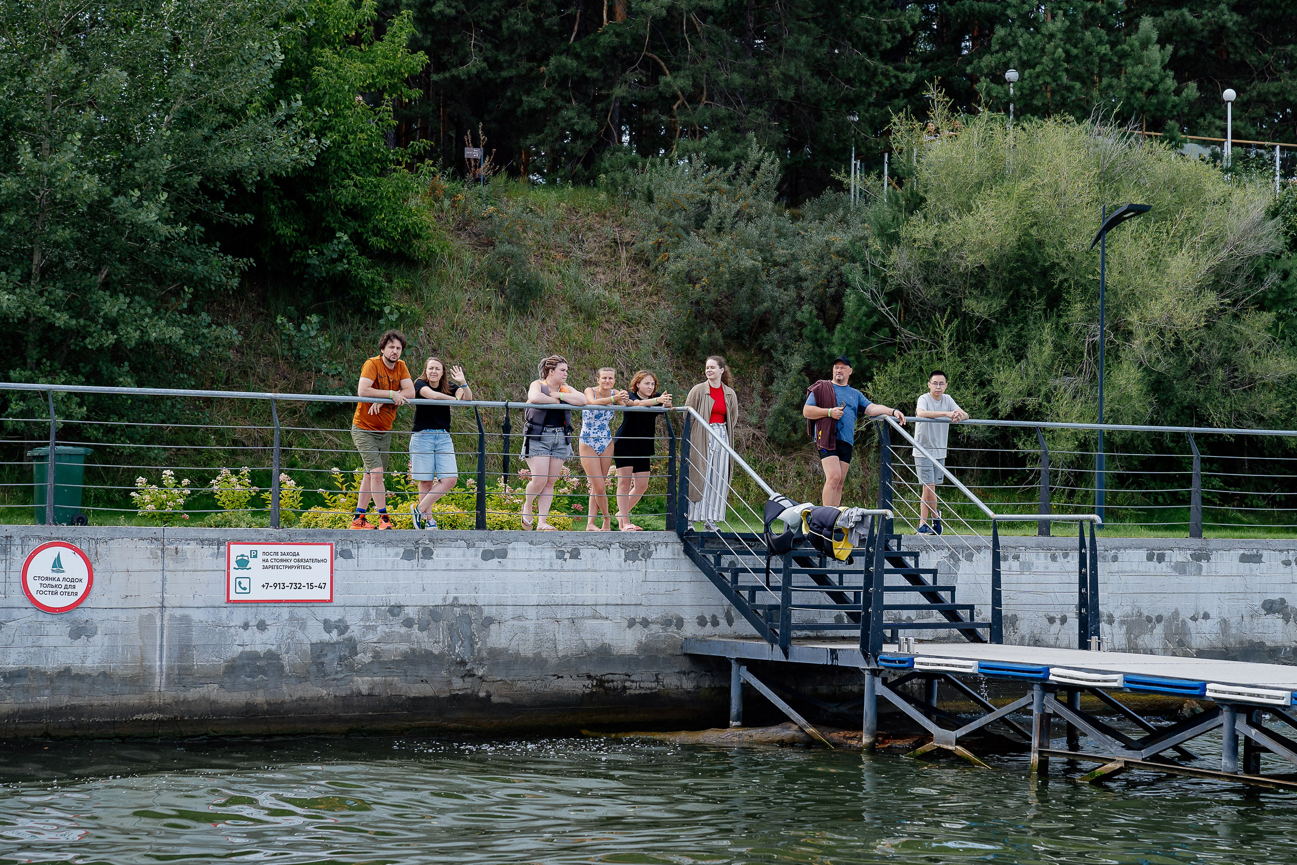 Atomic Soft. Фотограф в Новосибирске Виктория Смирнова