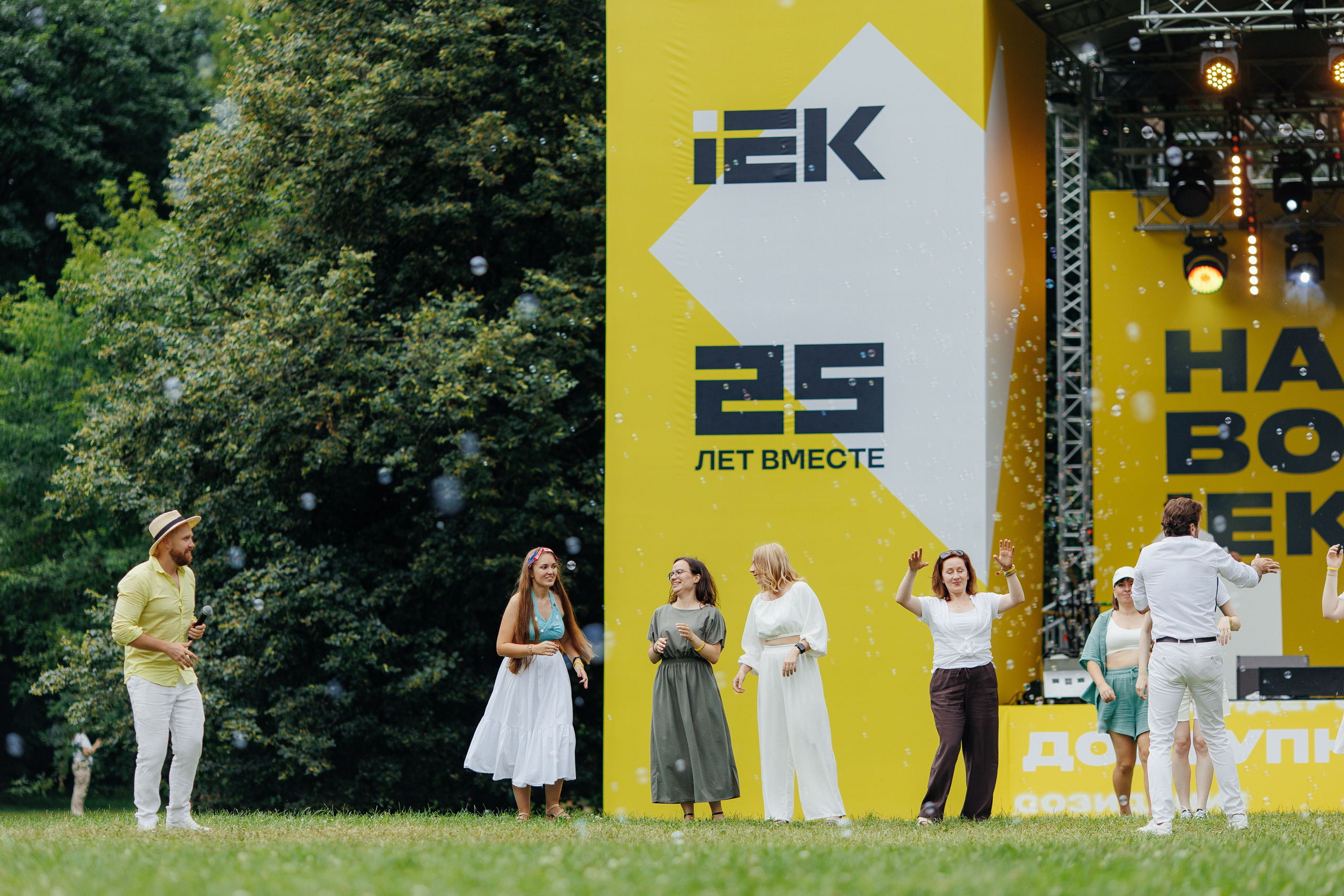 IEK 25 лет. Фотограф в Москве Алексей Виноградов