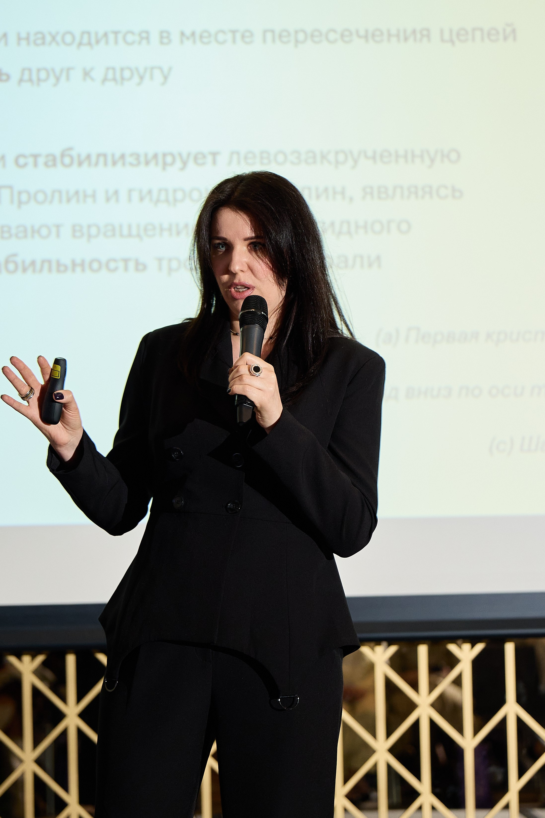 V Медицинский форум Д. Н.К. Репортажный фотограф Ростов-на-дону
