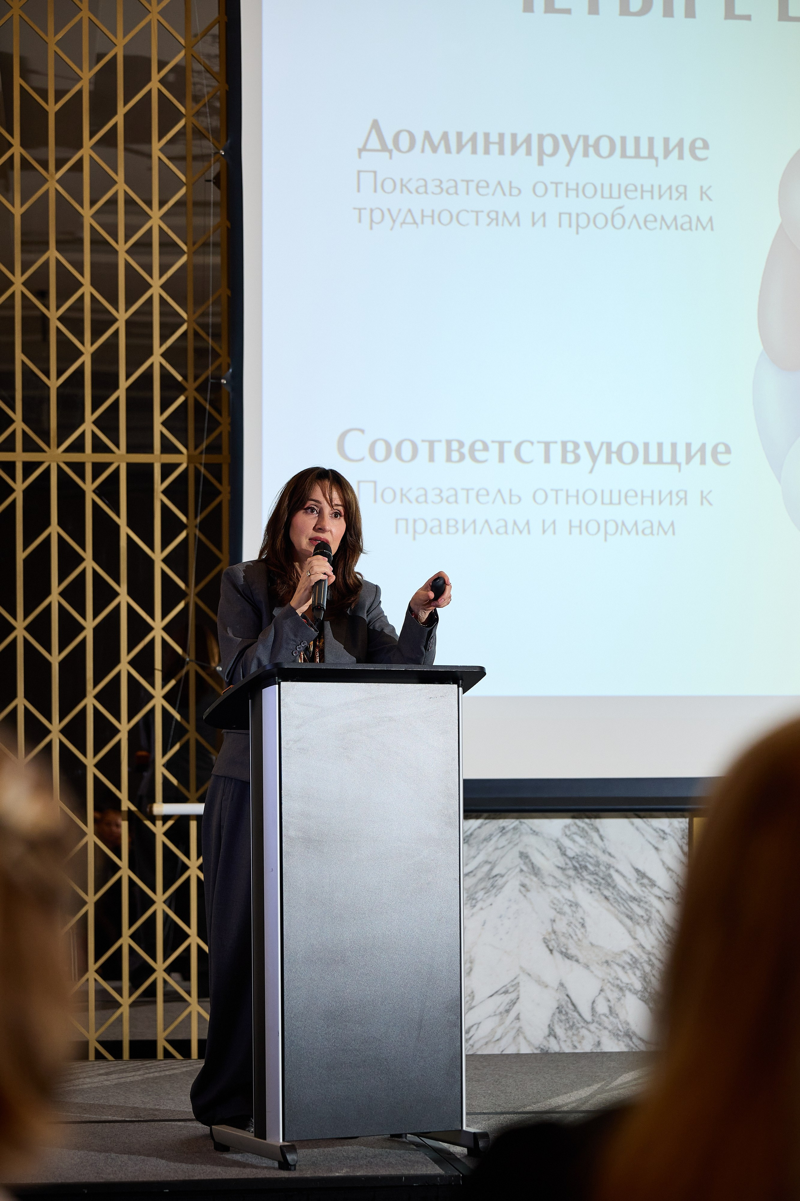 V Медицинский форум Д. Н.К. Репортажный фотограф Ростов-на-дону