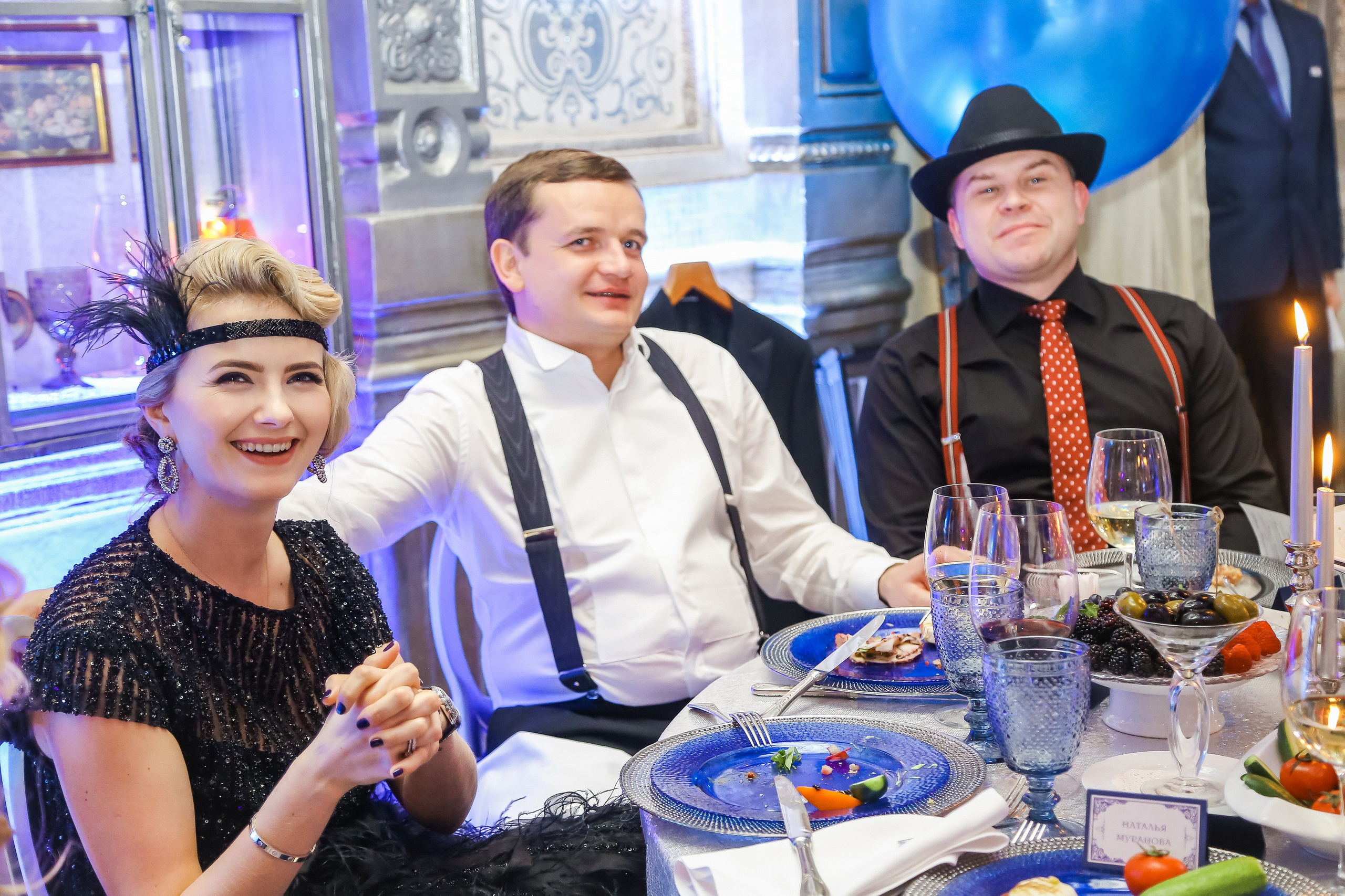 ДР Алексей. Фотограф и видеограф Анна Домашенко