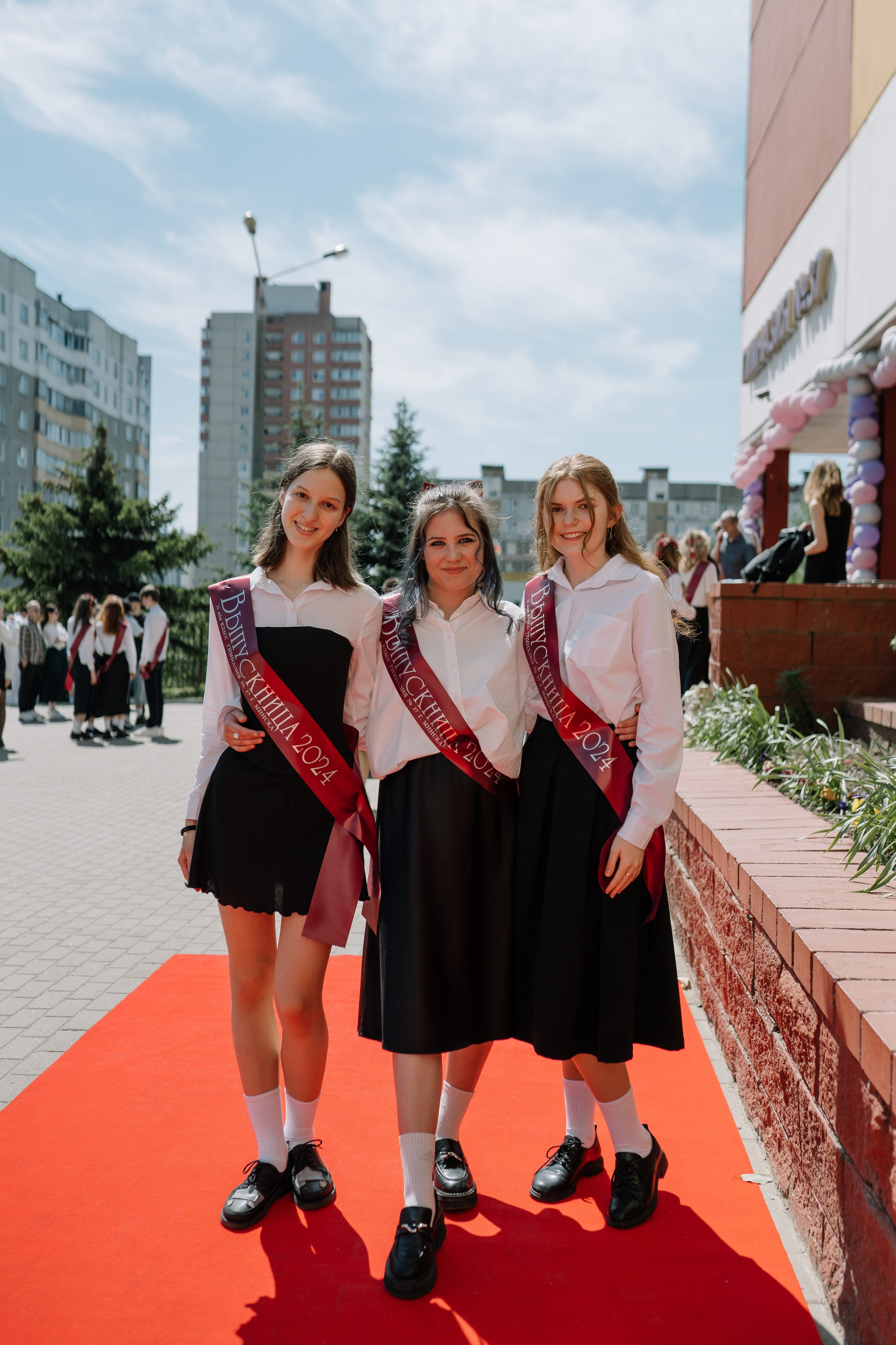 Последний звонок 37 школа