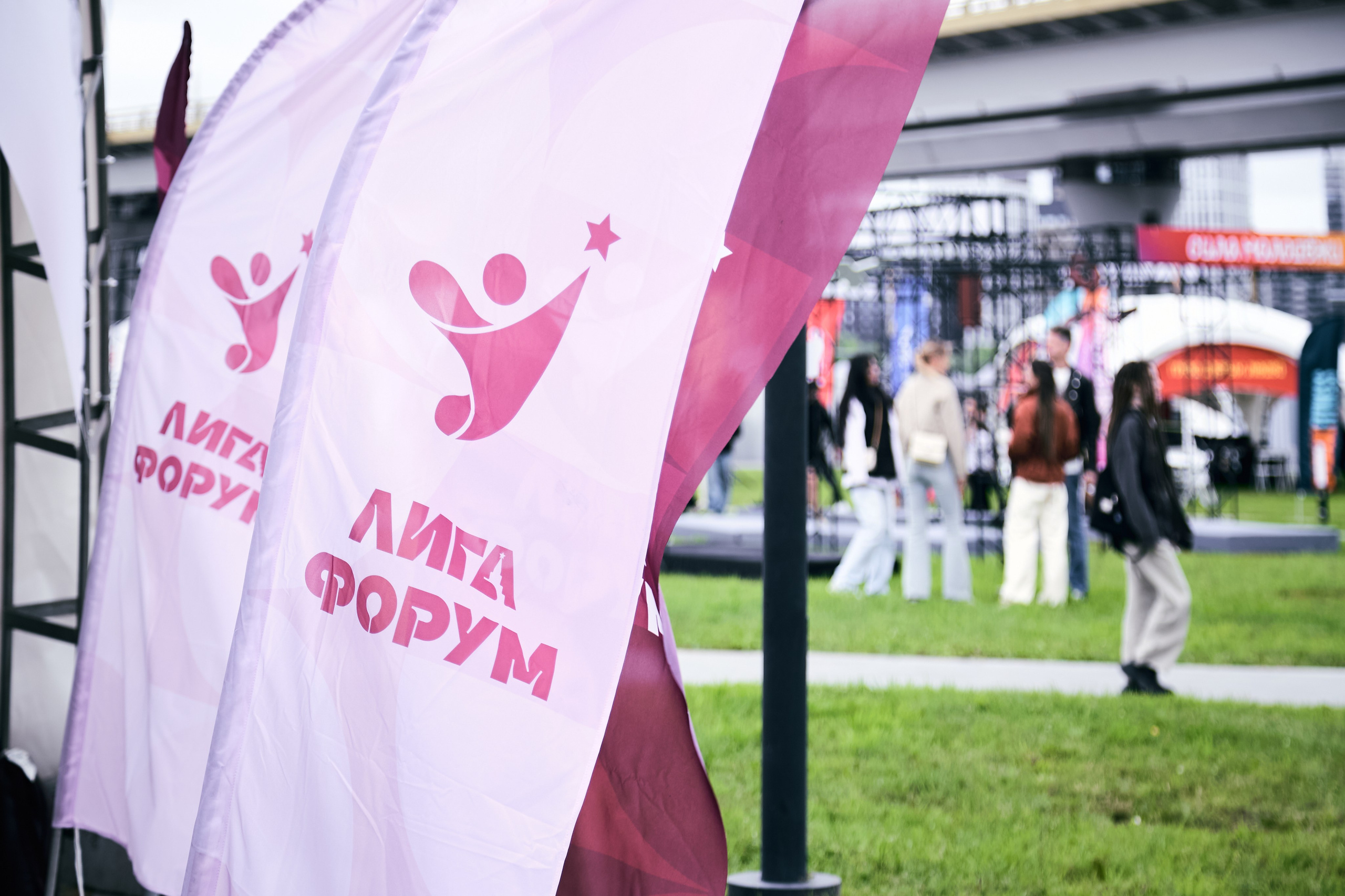День молодёжи. Репортажный и портретный фотограф Казань / Горячих Полина