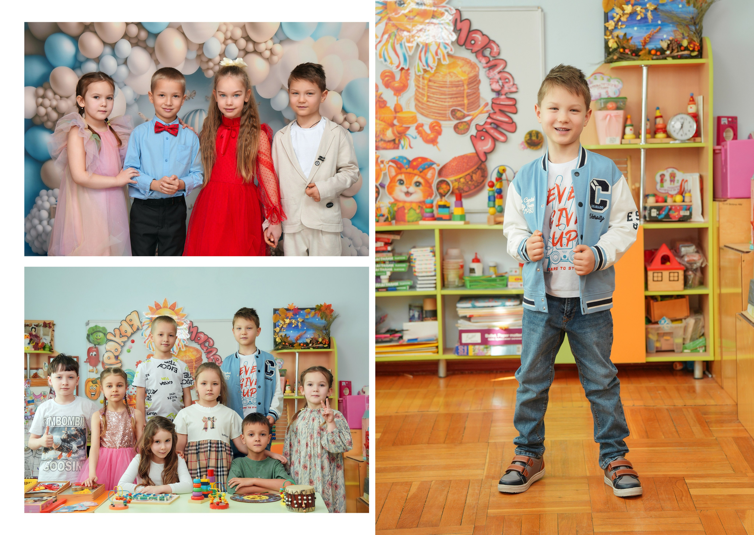 ДЕТСКИЙ САД 104. Красивый выпускной альбом в Краснодаре