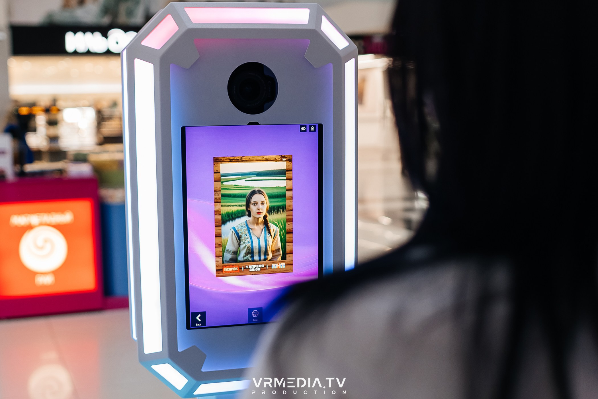 Промо-мероприятие с нейро-фотобудкой «Казачок»