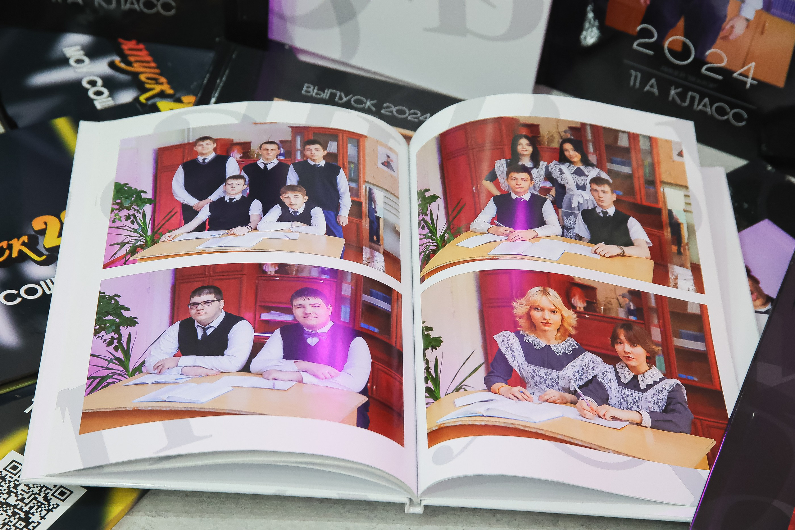 Школьные фотоальбомы в Комсомольске-на-Амуре