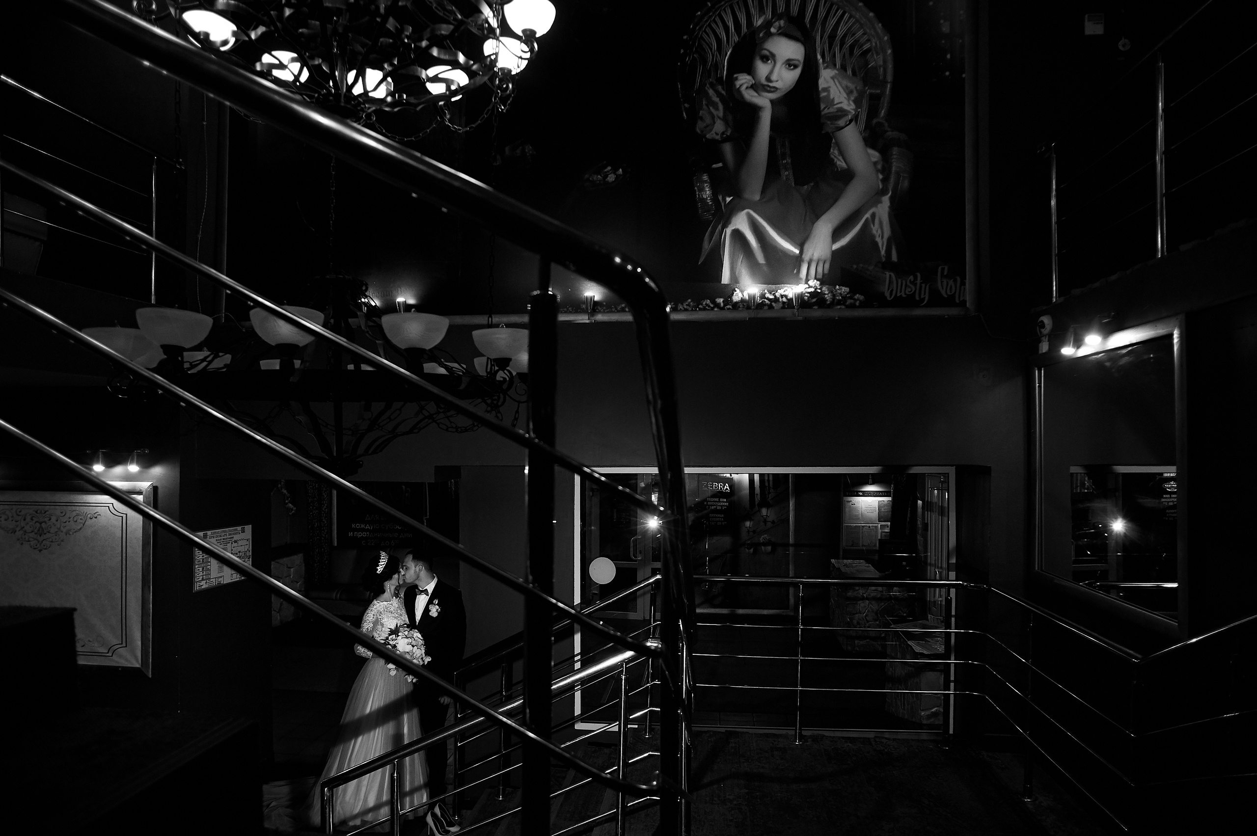 Свадебная фотосессия в дендрарии города Дзержинск