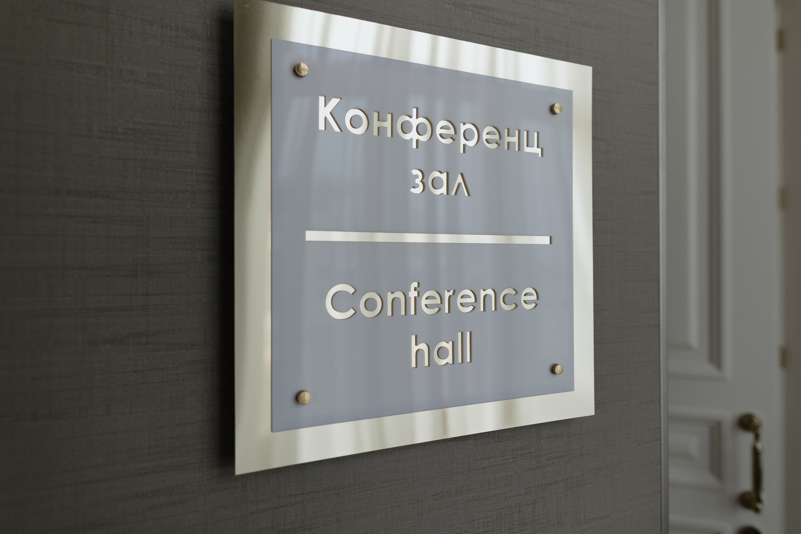 Для Сбера. RetroChic Фото