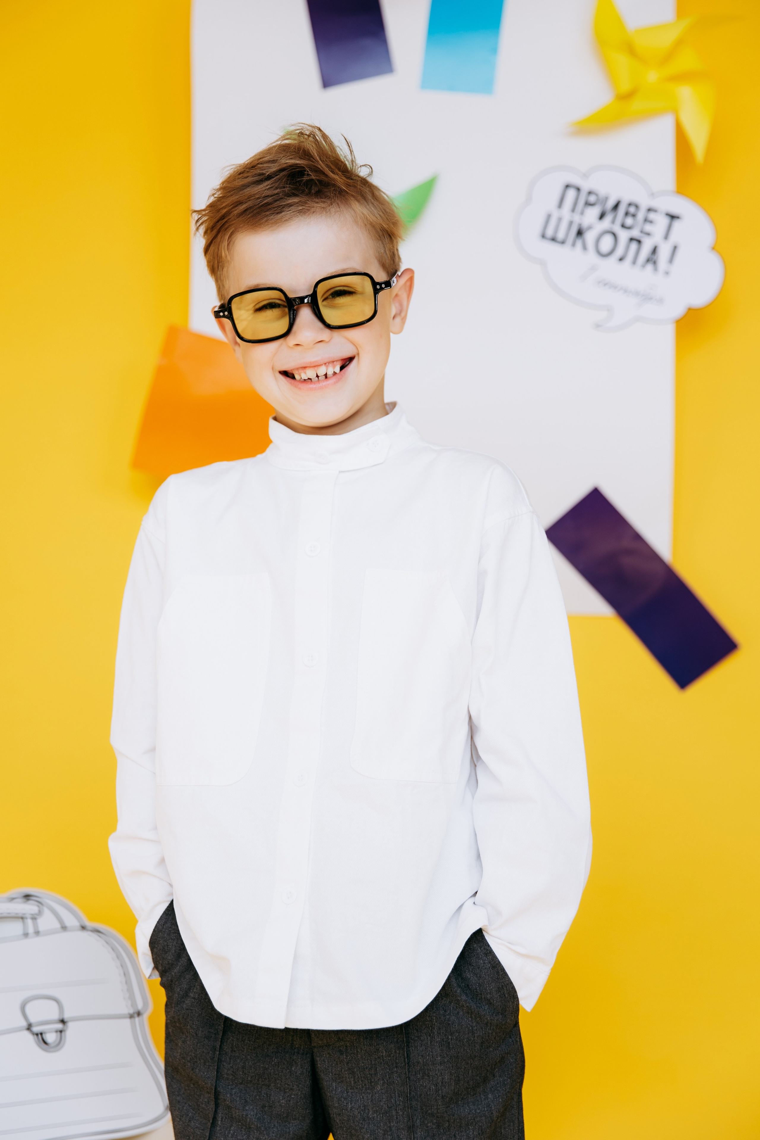 Первый раз в первый класс!. Главная