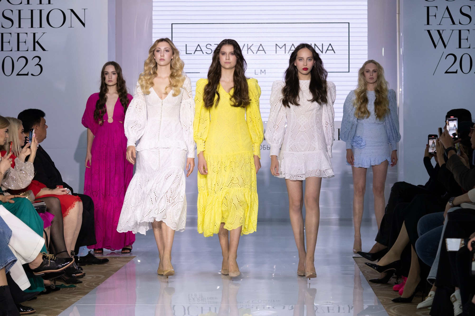 Lastovka / 23. Sakunov Photo