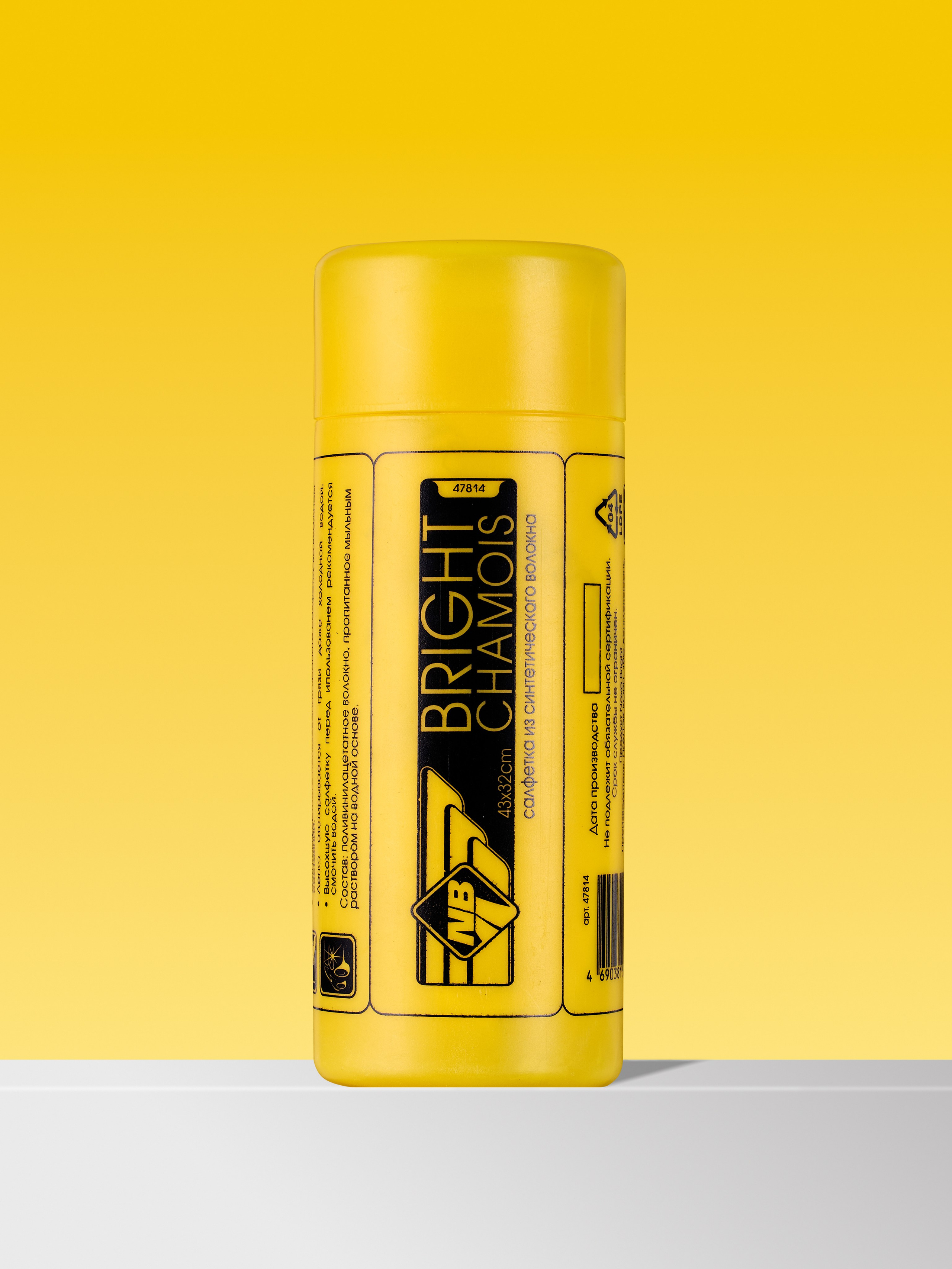 Съемка товаров для авто. Предметная съемка товаров для авто. Предметная съемка. Предметный фотограф Орехово-Зуево