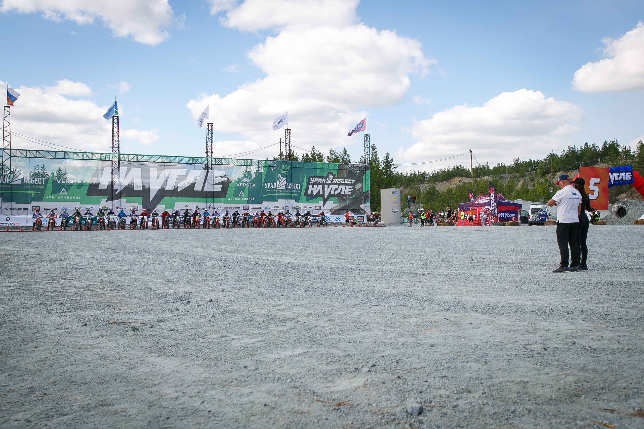 На Угле SEGAL. Профессиональный фотограф Дугинов Николай | Екатеринбург