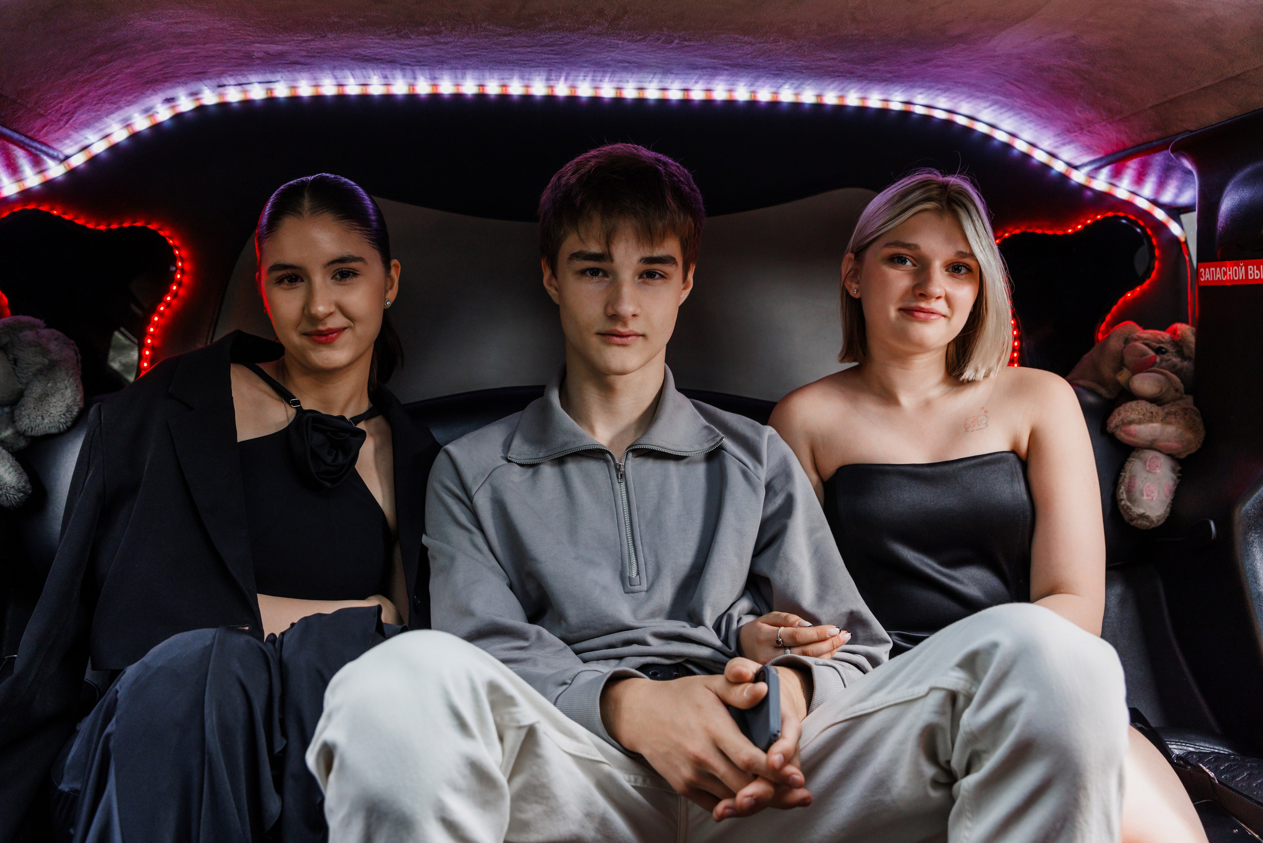 Школа 152. Фотограф Москва Шептаев Артём