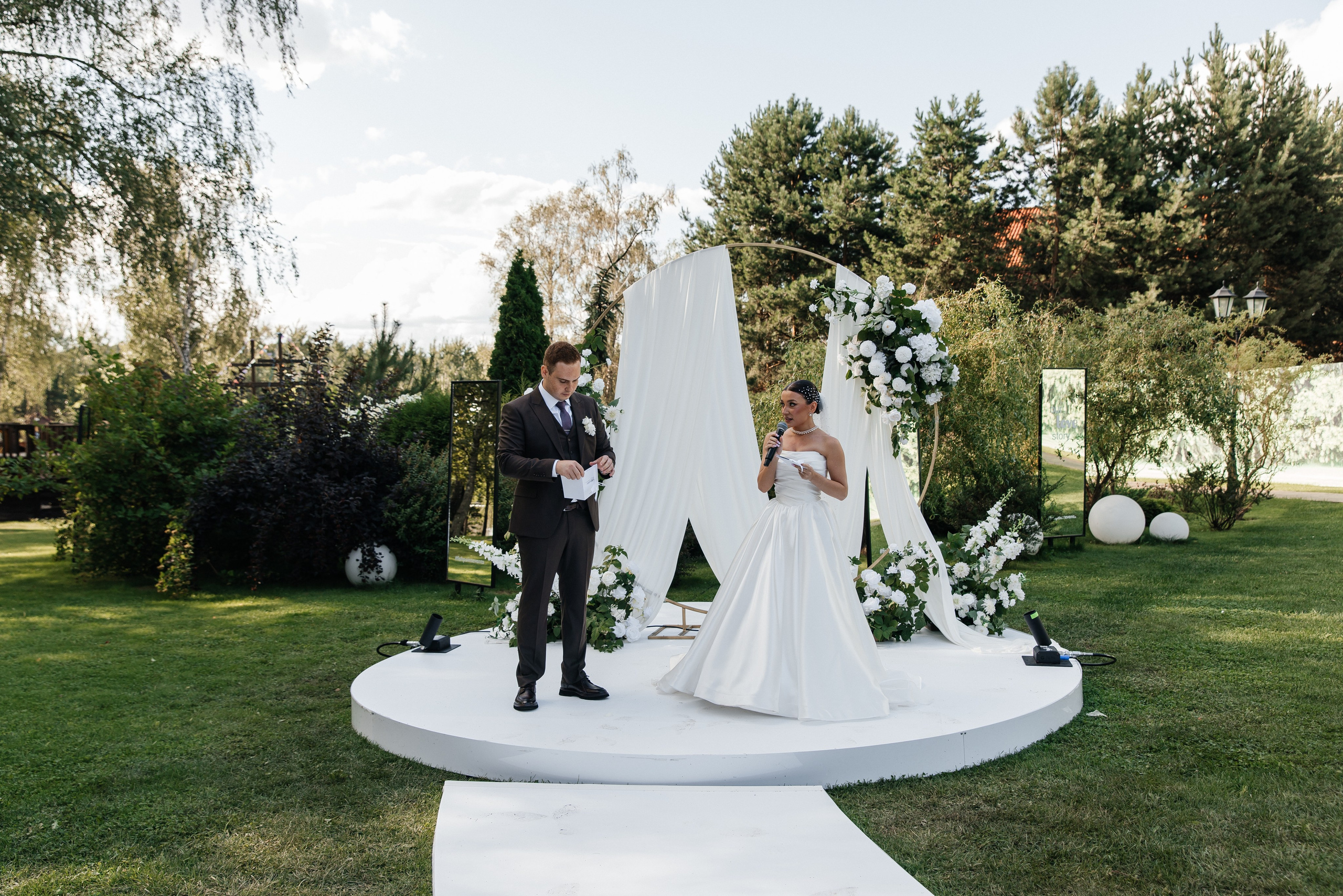 Дмитрий и Полина. Фотограф Москва Шептаев Артём