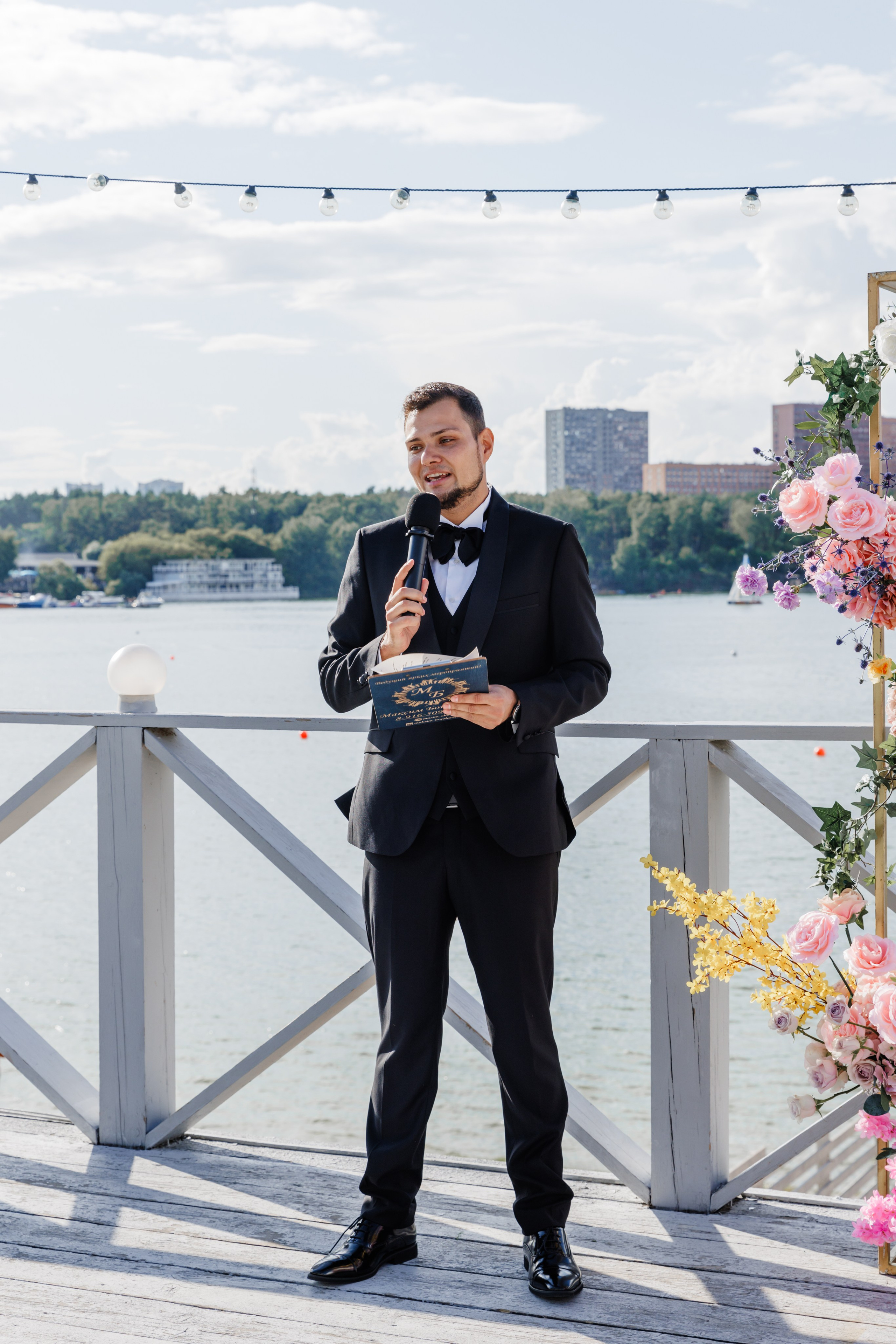 Екатерина и Арсений. Фотограф Москва Шептаев Артём