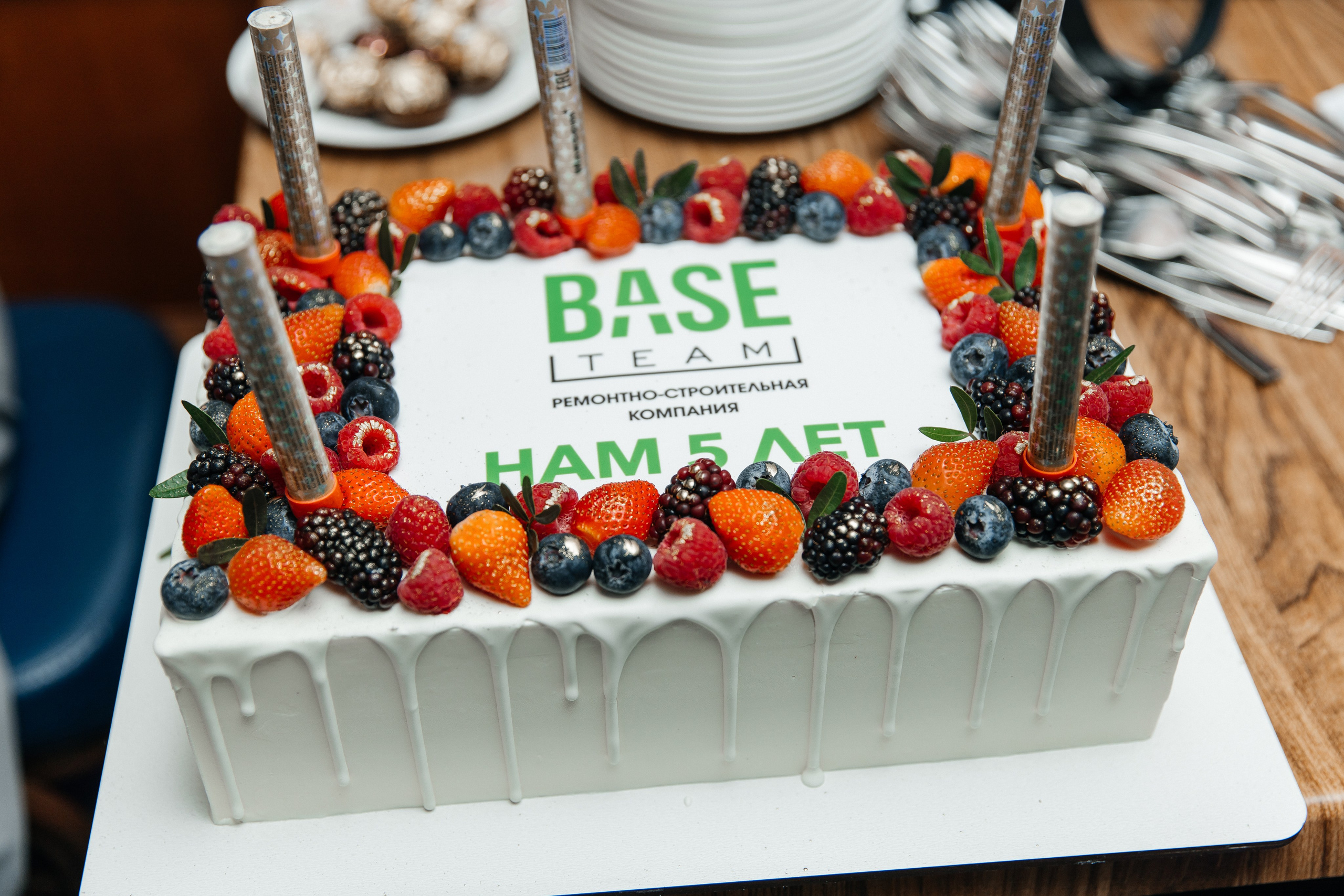 BASE TEAM. Фотограф Москва Шептаев Артём