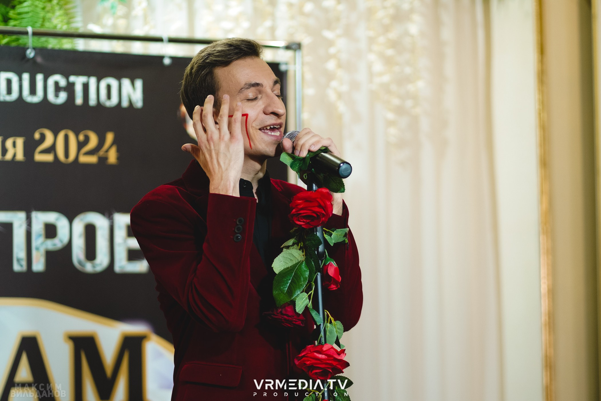 Leomar Production: Fashion проект «Glam Style 2024» 1 год