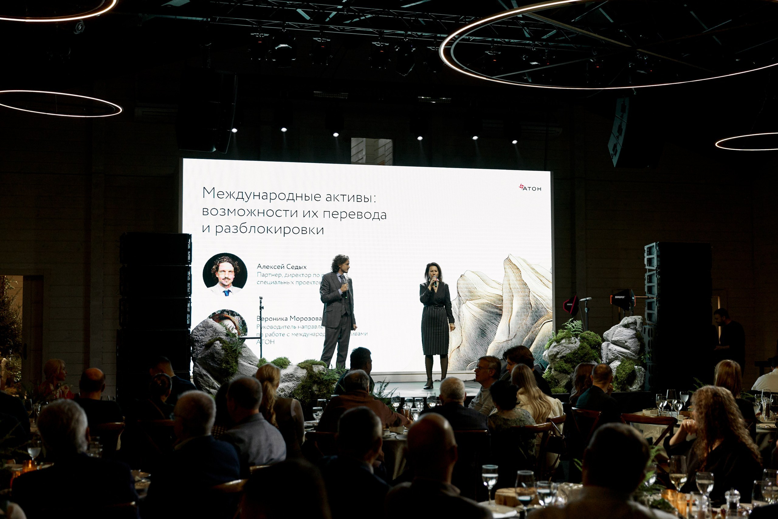 Посмотреть серию. Свадебный и семейный фотограф в Красноярске Тряпчев Павел