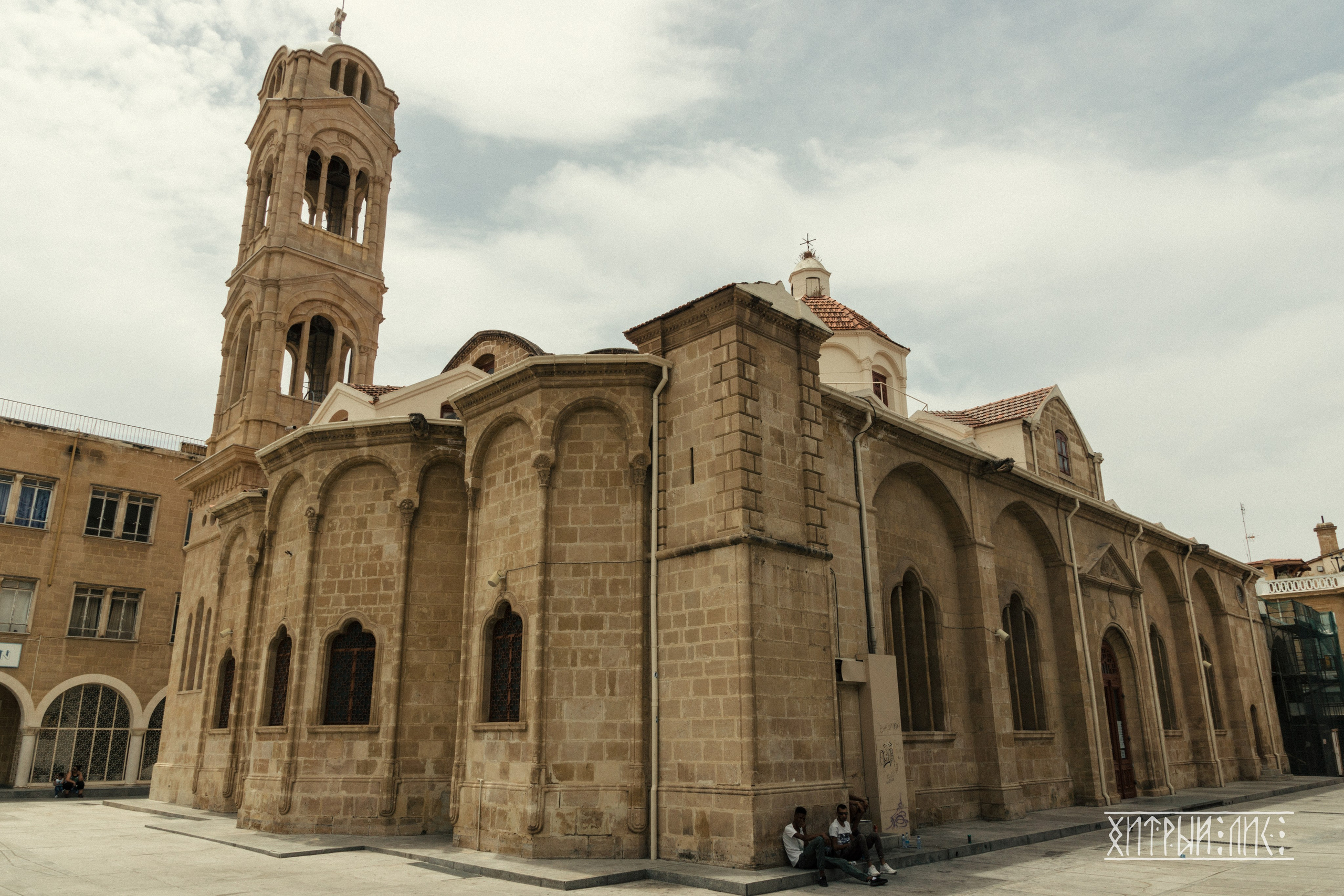 Кипр. Фотограф-путешественник Самойлов Максим «Sly Fox»