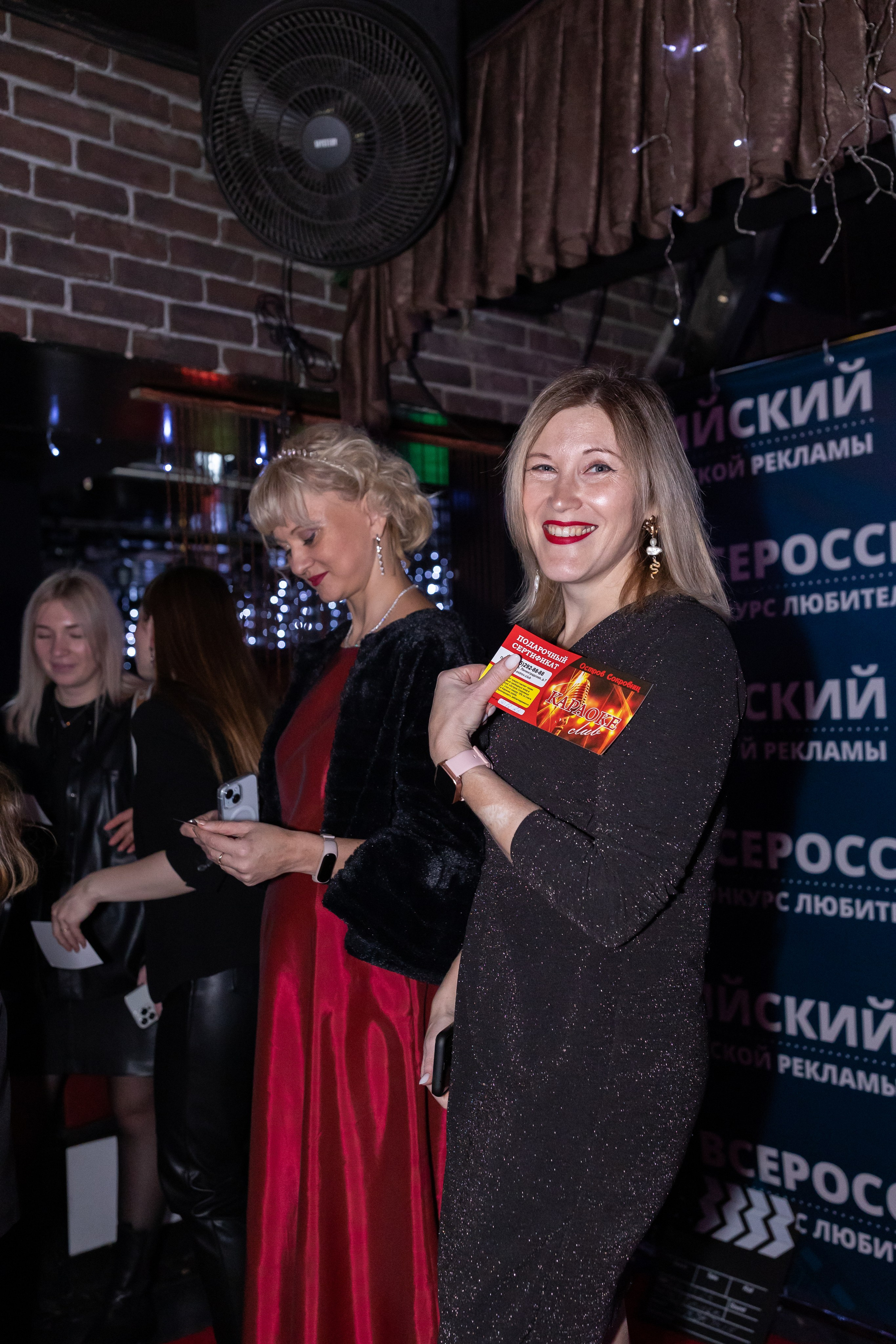 Всероссийский конкурс любительской рекламы. Сказочный фотограф для Вас и Вашей семьи