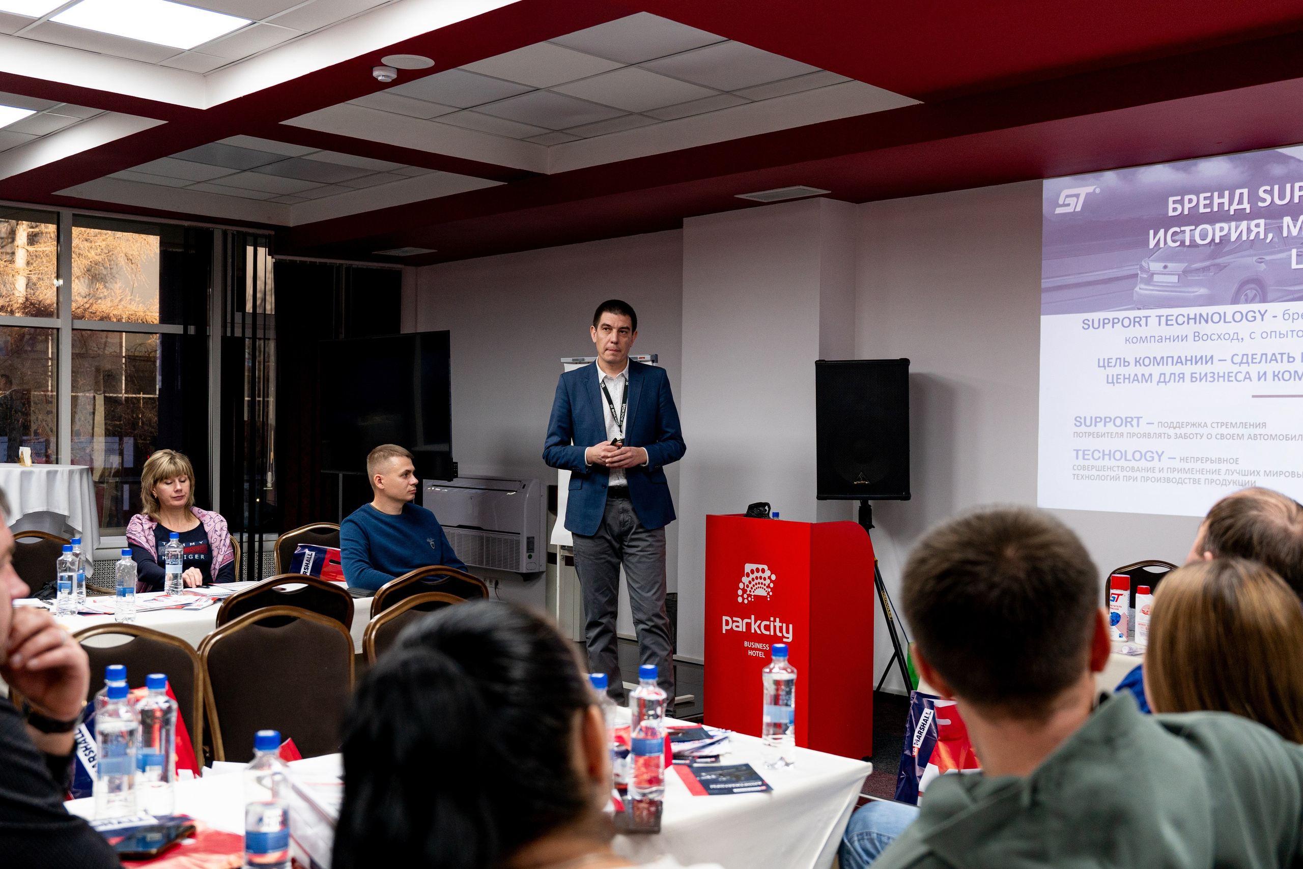 КОНФЕРЕНЦИЯ «MARSHALL». Фотограф на любое мероприятие