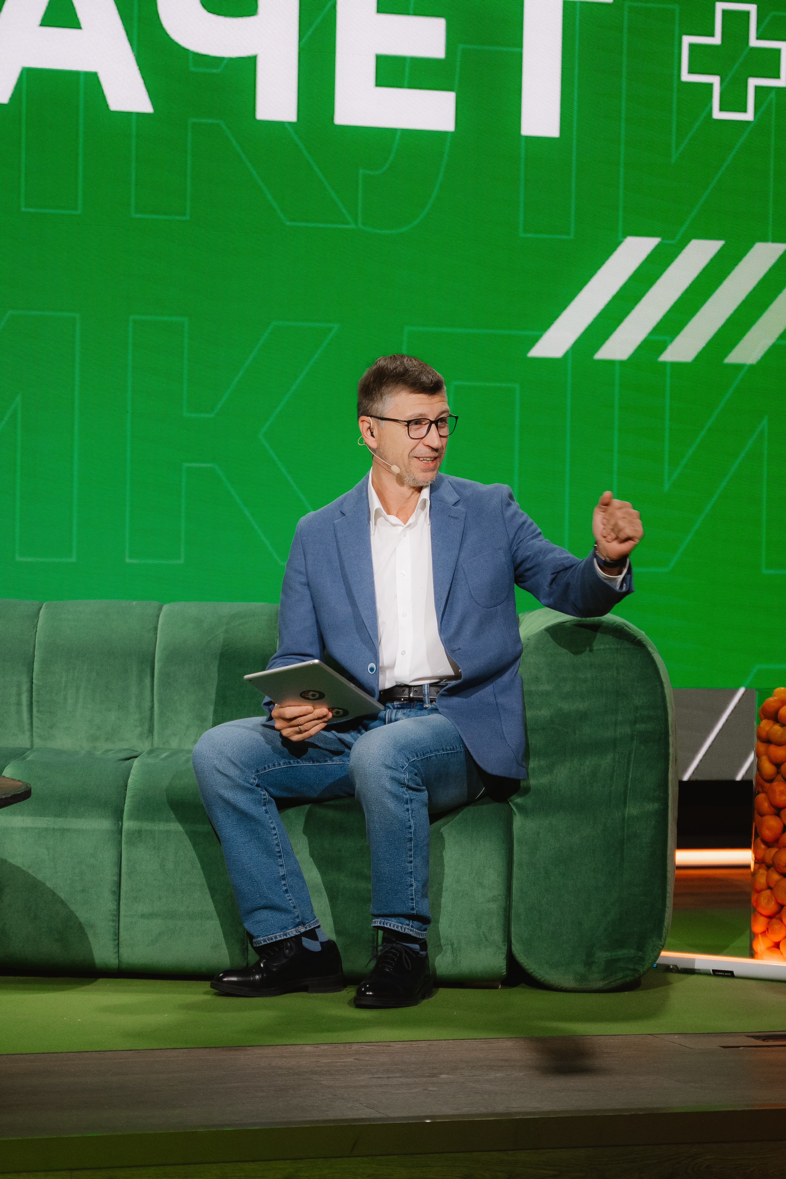 Дом.Клик. — награждение. Фотограф — Ася Орехова