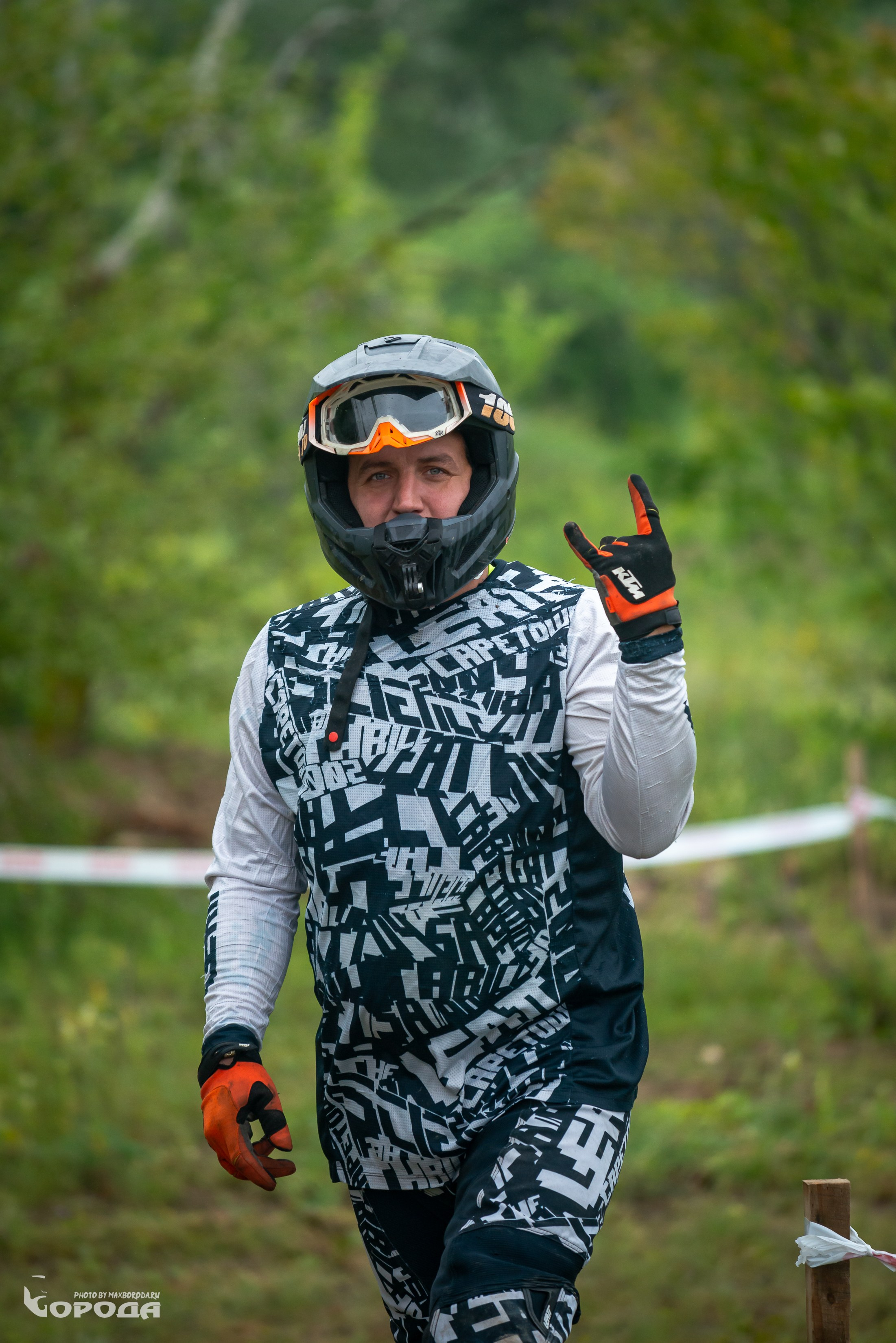 Точка отрыва 2025. Фотограф | Макс Борода