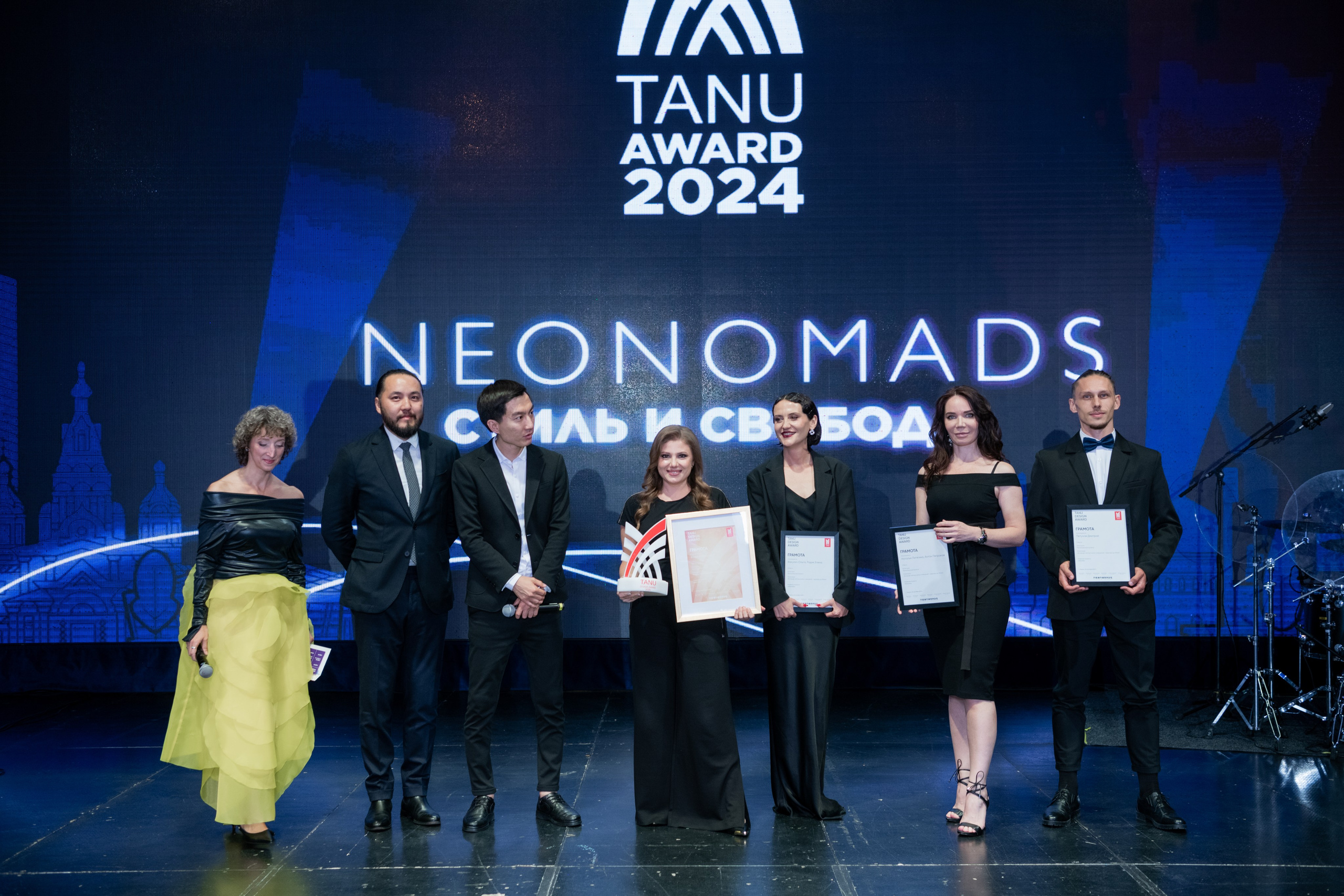 TANU. Фотограф Астана, Алматы