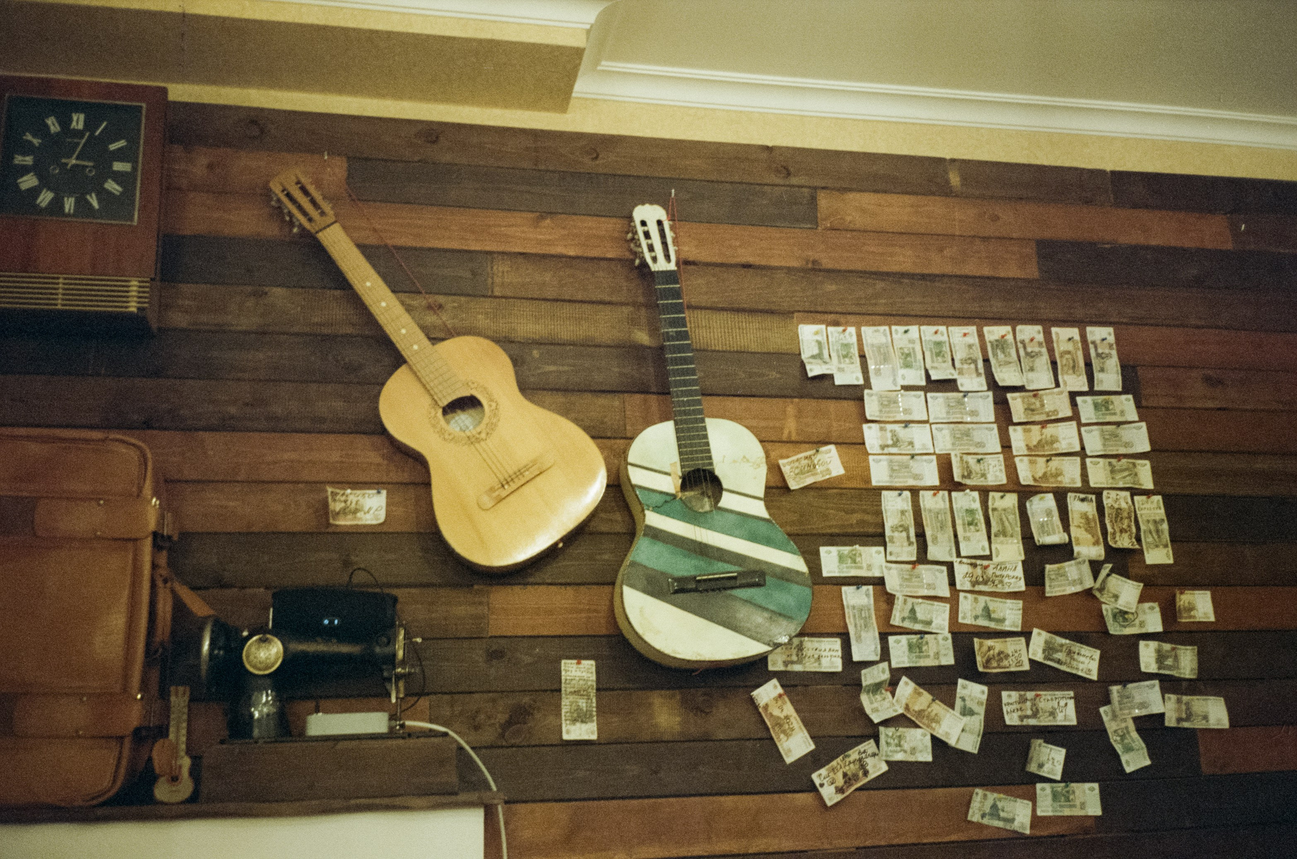 Музей-усадьба художника Николая Ярошенко в дождливый день. Фотограф-документалист Мария Осокина