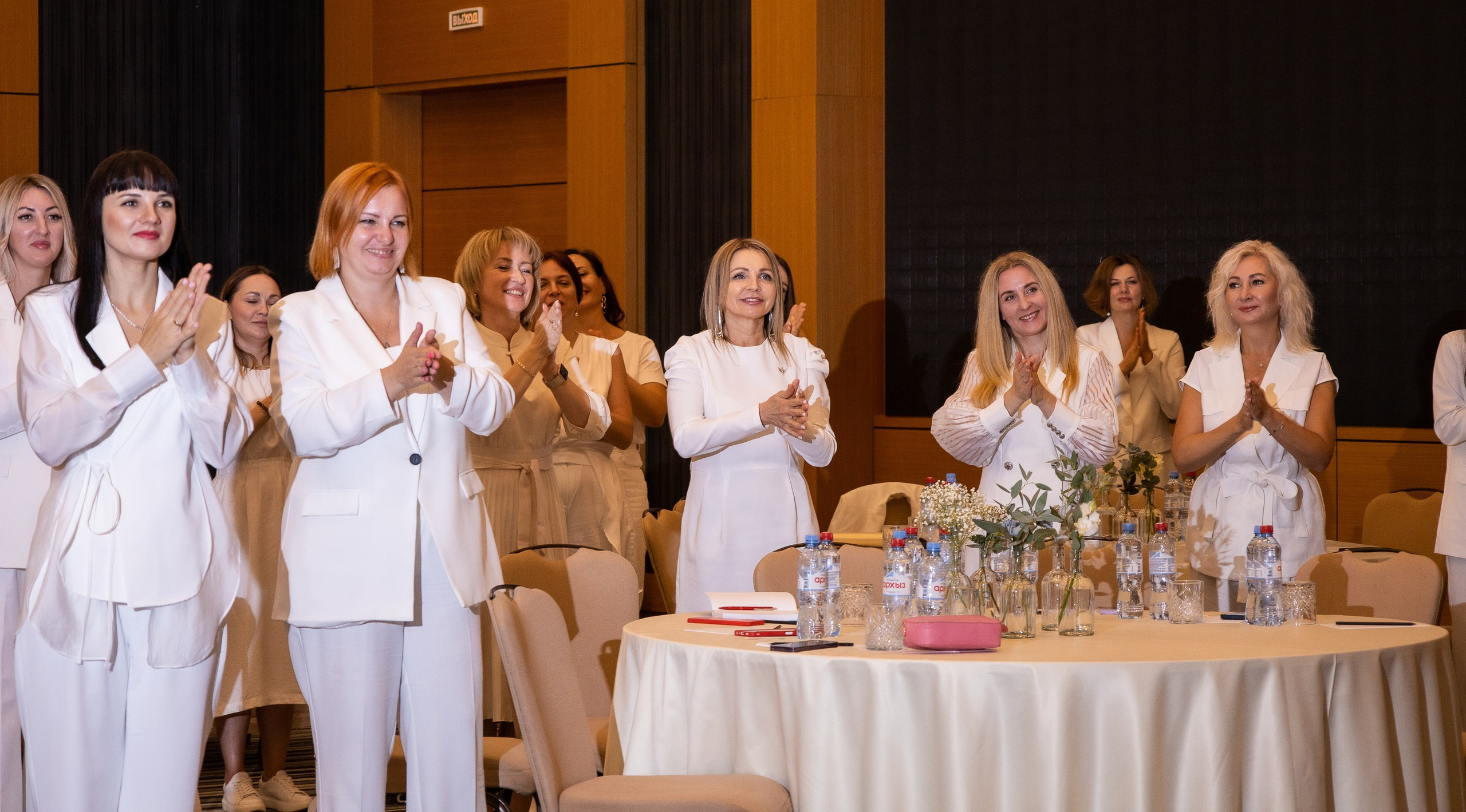 Конференции/Форумы/Нетворкинги. Семейный и Свадебный фотограф в Сочи