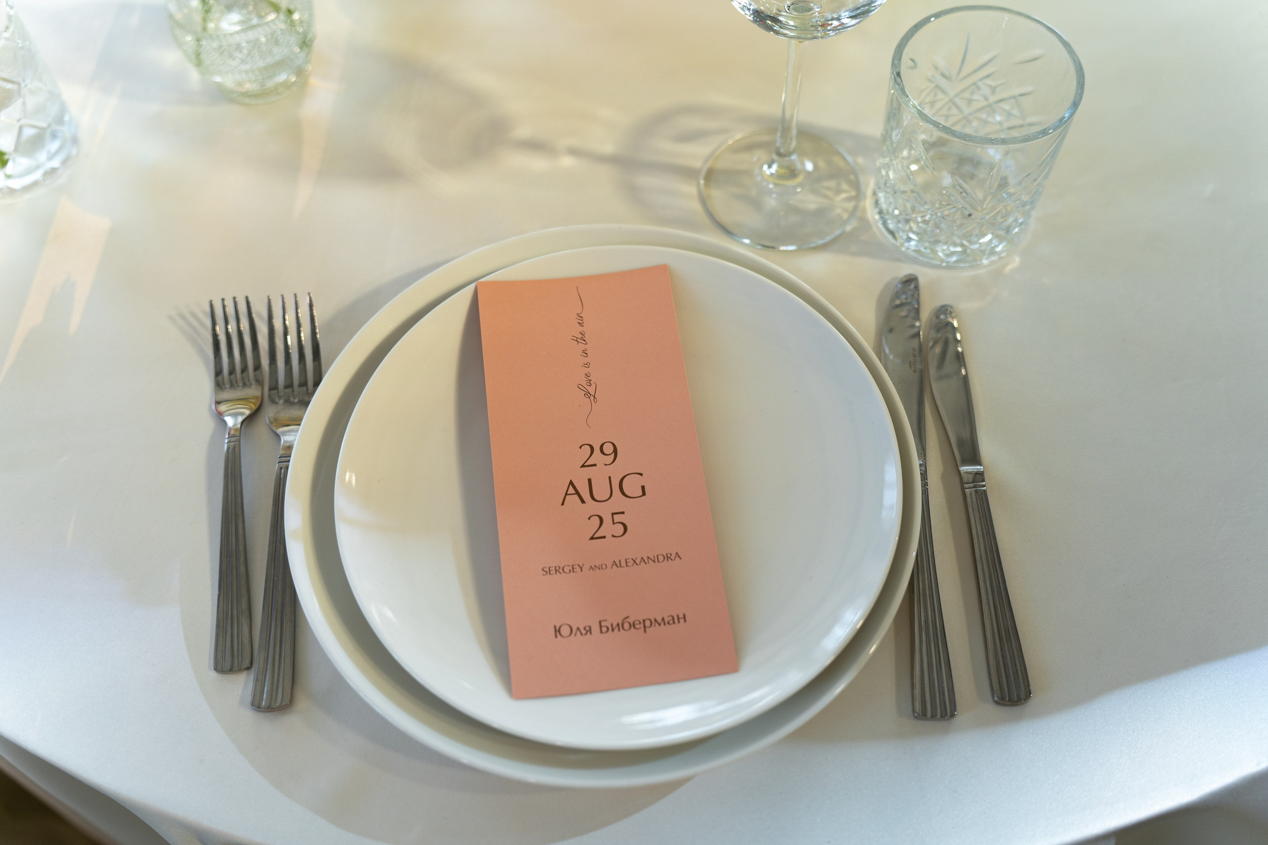 Сергей и Александра (Геленджик Гольф-Резорт). Карпенко Марина свадебный и семейный фотограф Анапа, Краснодар, Геленджик, Сочи, Темрюк