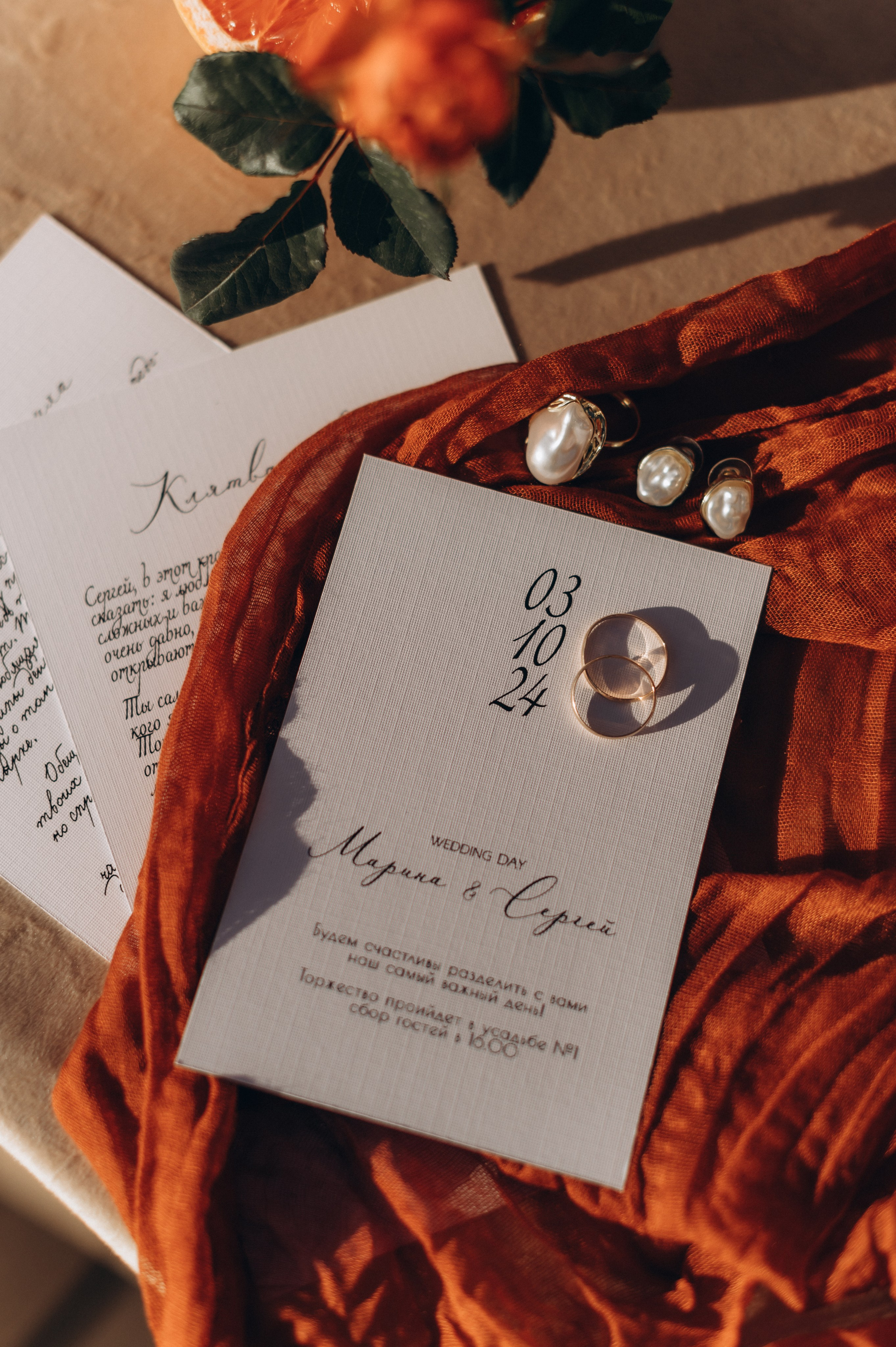 То, какой может быть ваша свадьба. Ирина Гонтарева|Фотограф|Белгород