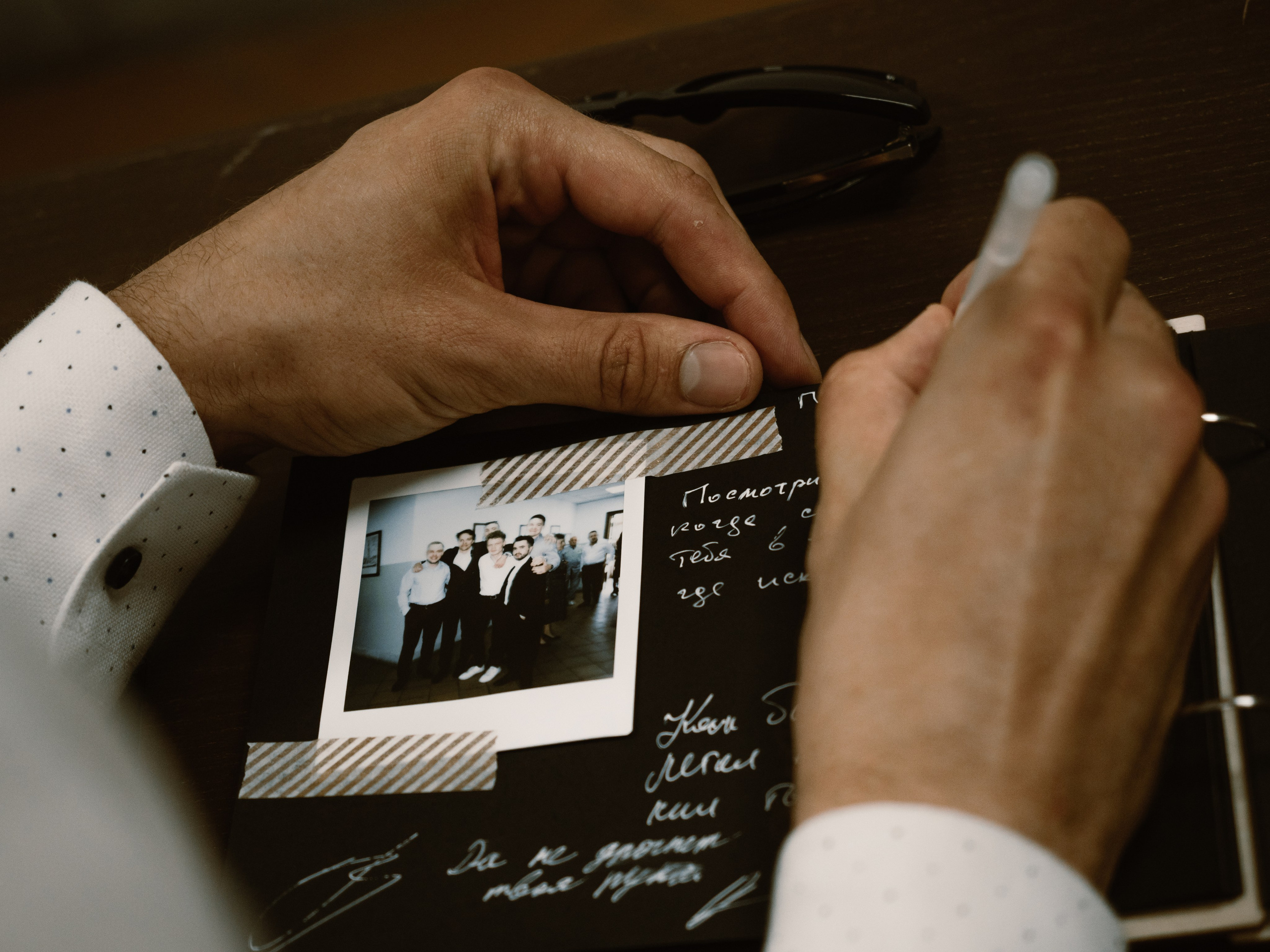 Анастасия и Артём. Фотограф Рязань. Семейный Свадебный фотограф