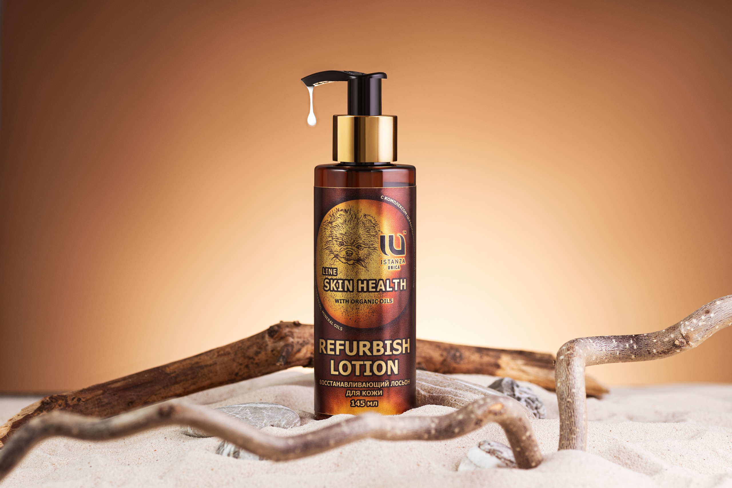 Съемка косметики для маркетплейсов. Имиджевая съемка косметики