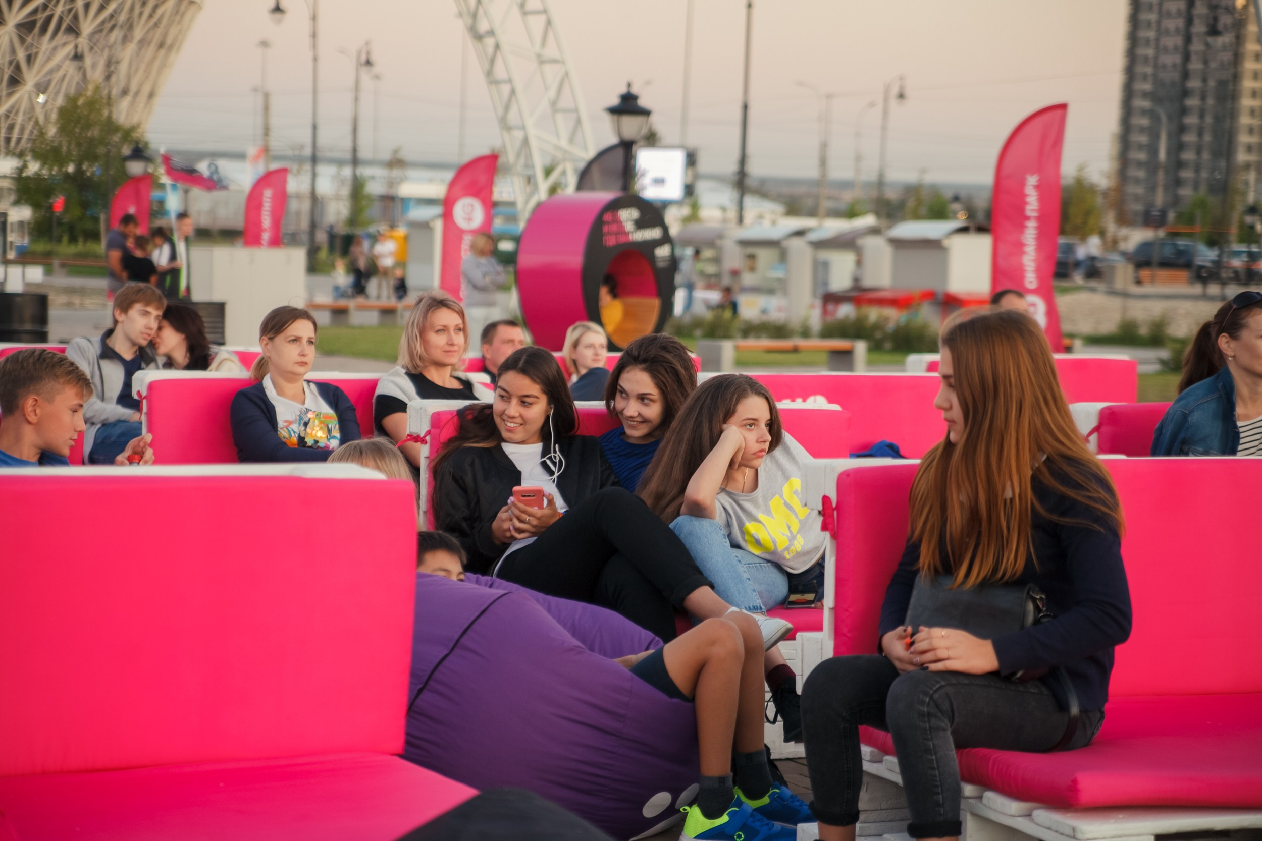 Tele2 Онлайн парк. Свадебный и детский фотограф в Волгограде Слава Белов