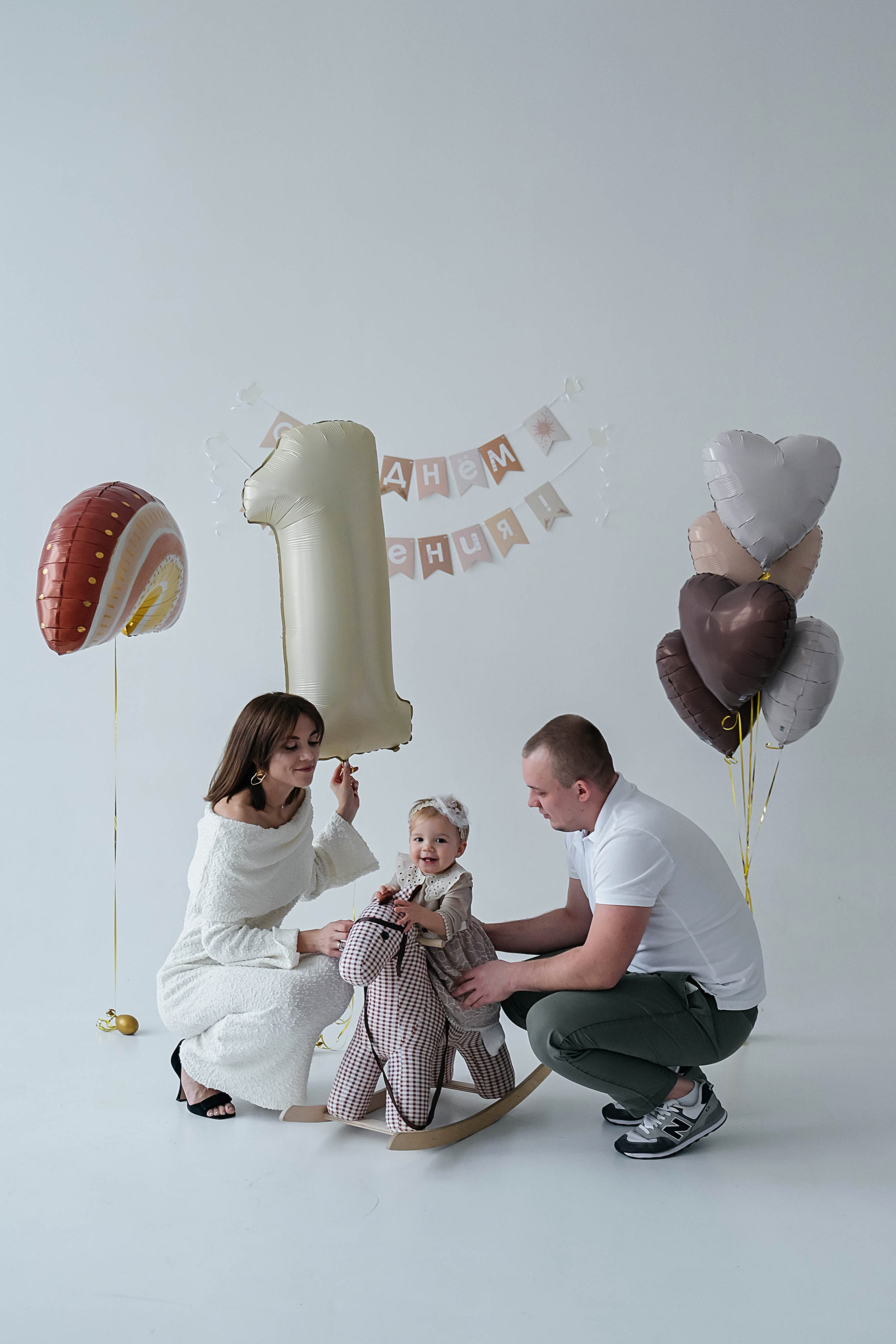 Годовасие. Фотограф Подольск