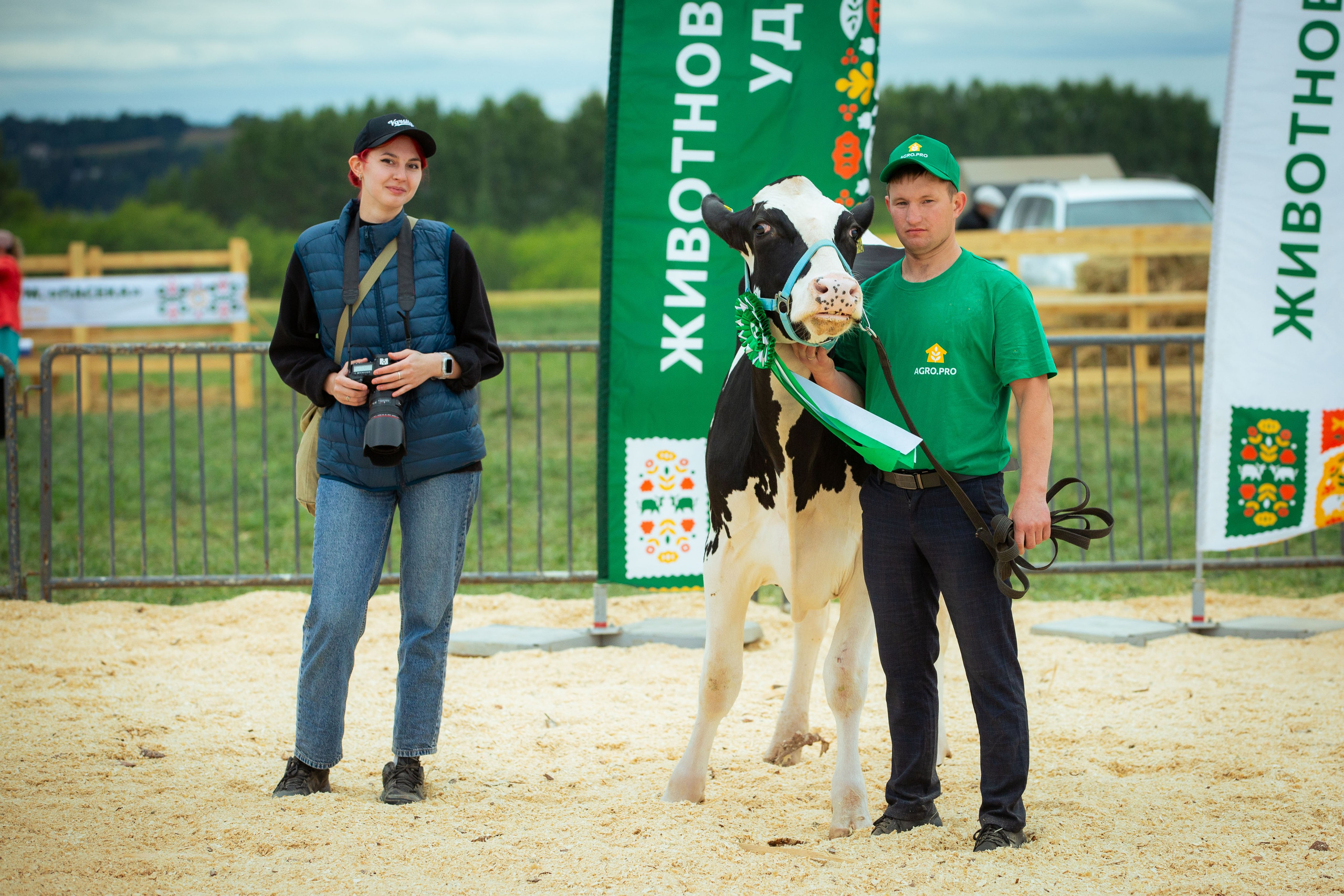ОБО МНЕ. ФОТОГРАФ ВИНОГРАДОВА ДАРЬЯ