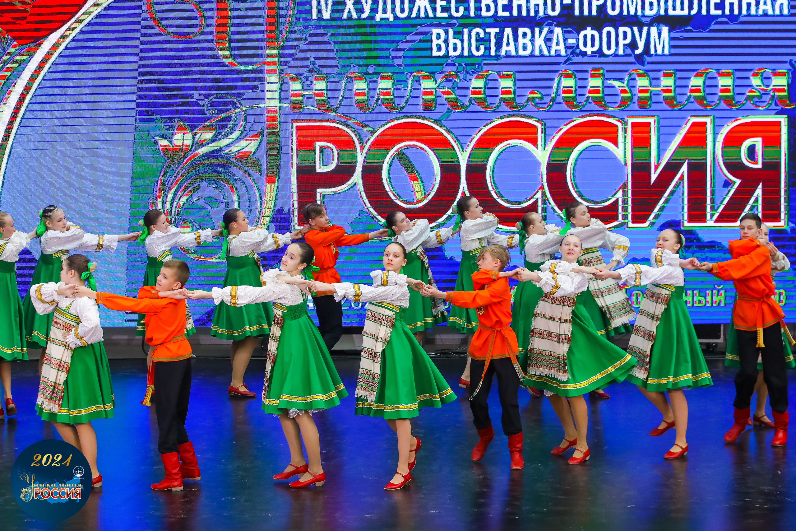 Уникальная Россия Арт-Центр 05.05.24. FOTOVIDEOFEST