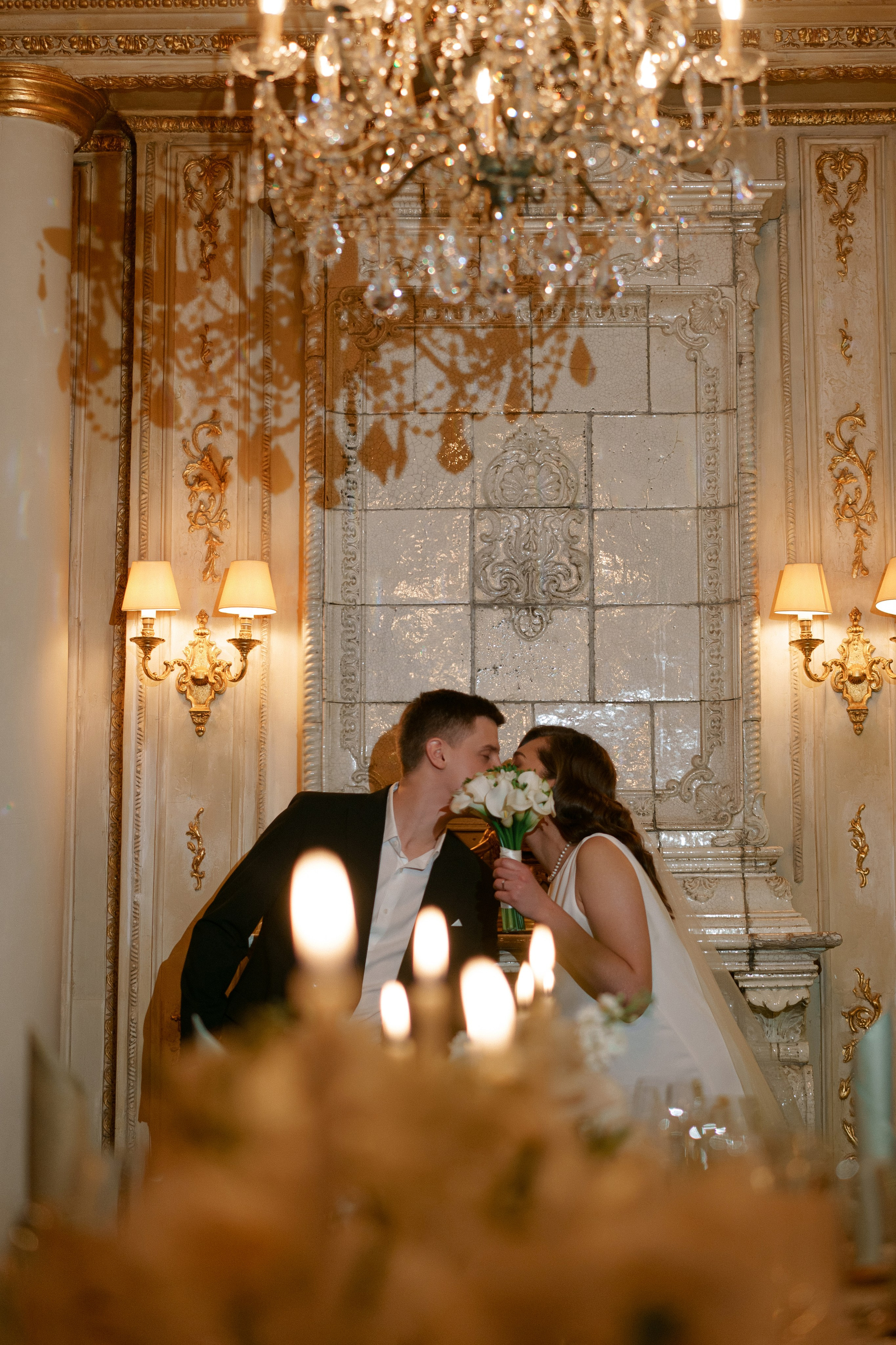 Иван и Элина