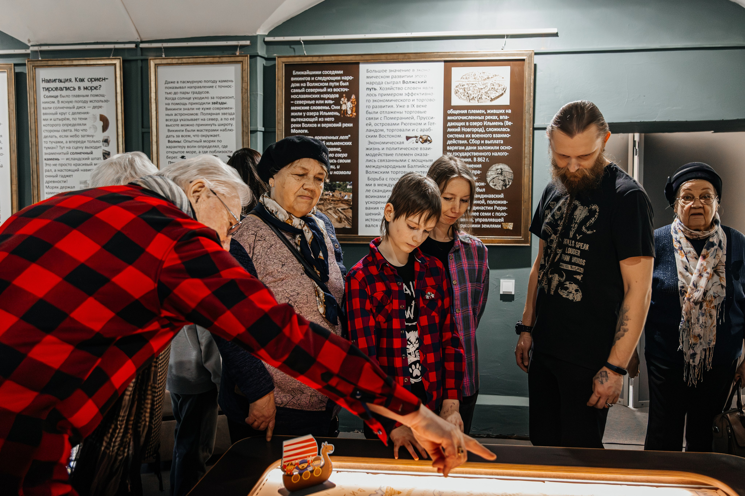 ВЫСТАВКА. ВИКИНГИ