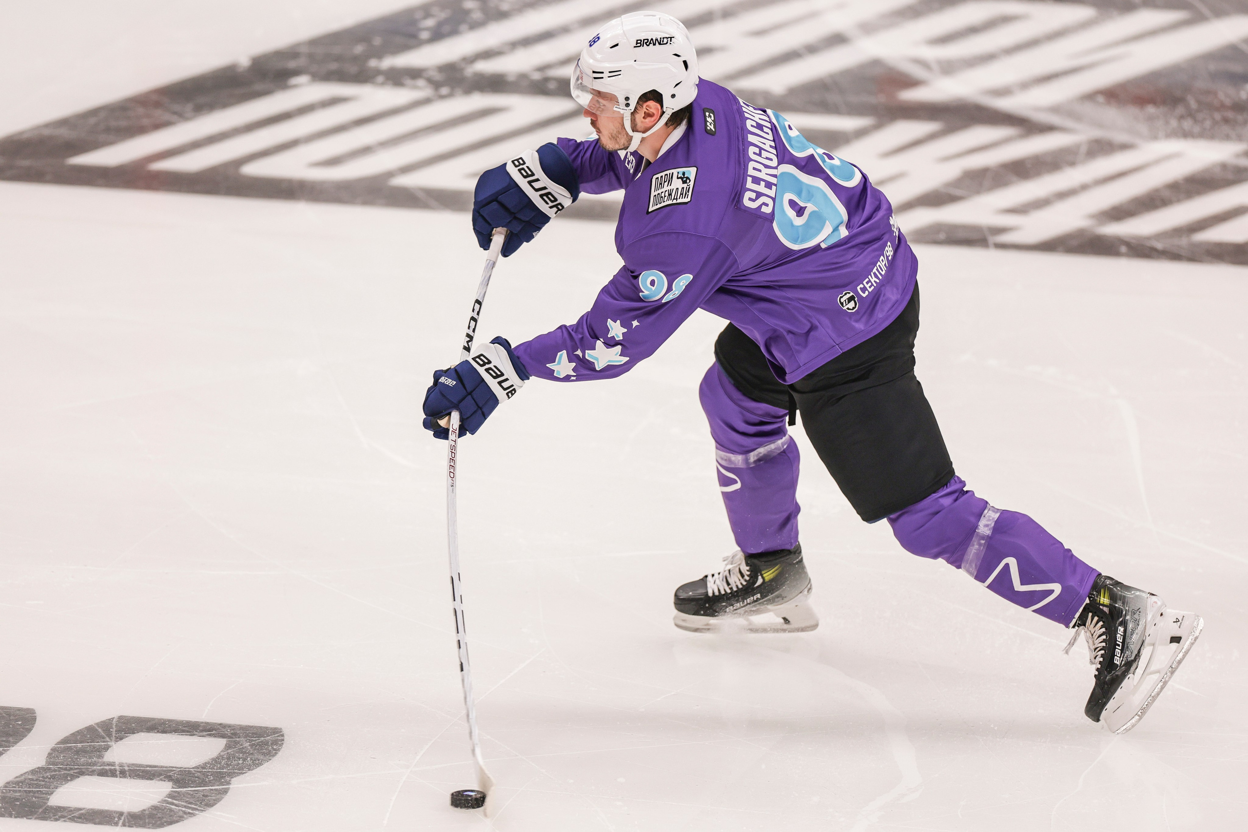 Матч года 2024: Игроки НХЛ против Игроков КХЛ. Спортивный репортажный фотограф Казань Нафис Сиразетдинов