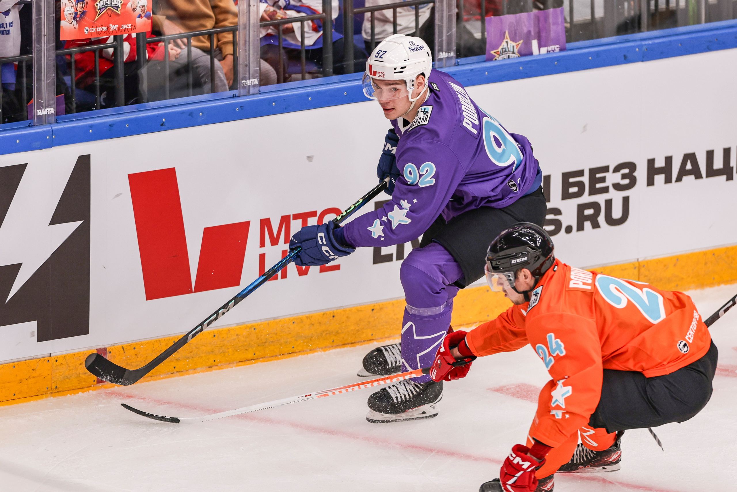 Матч года 2024: Игроки НХЛ против Игроков КХЛ. Спортивный репортажный фотограф Казань Нафис Сиразетдинов